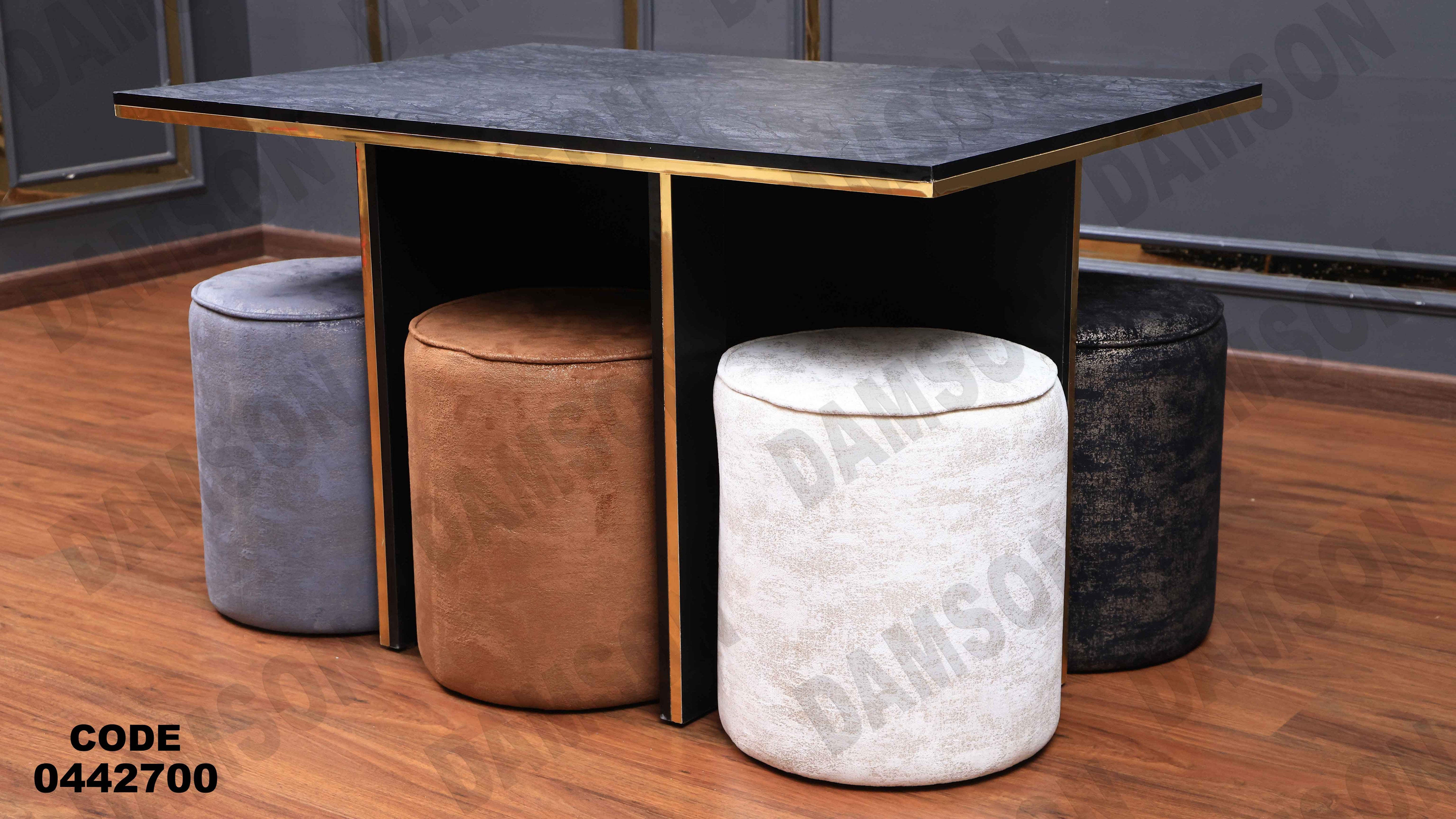 ترابيزة سفرة 427