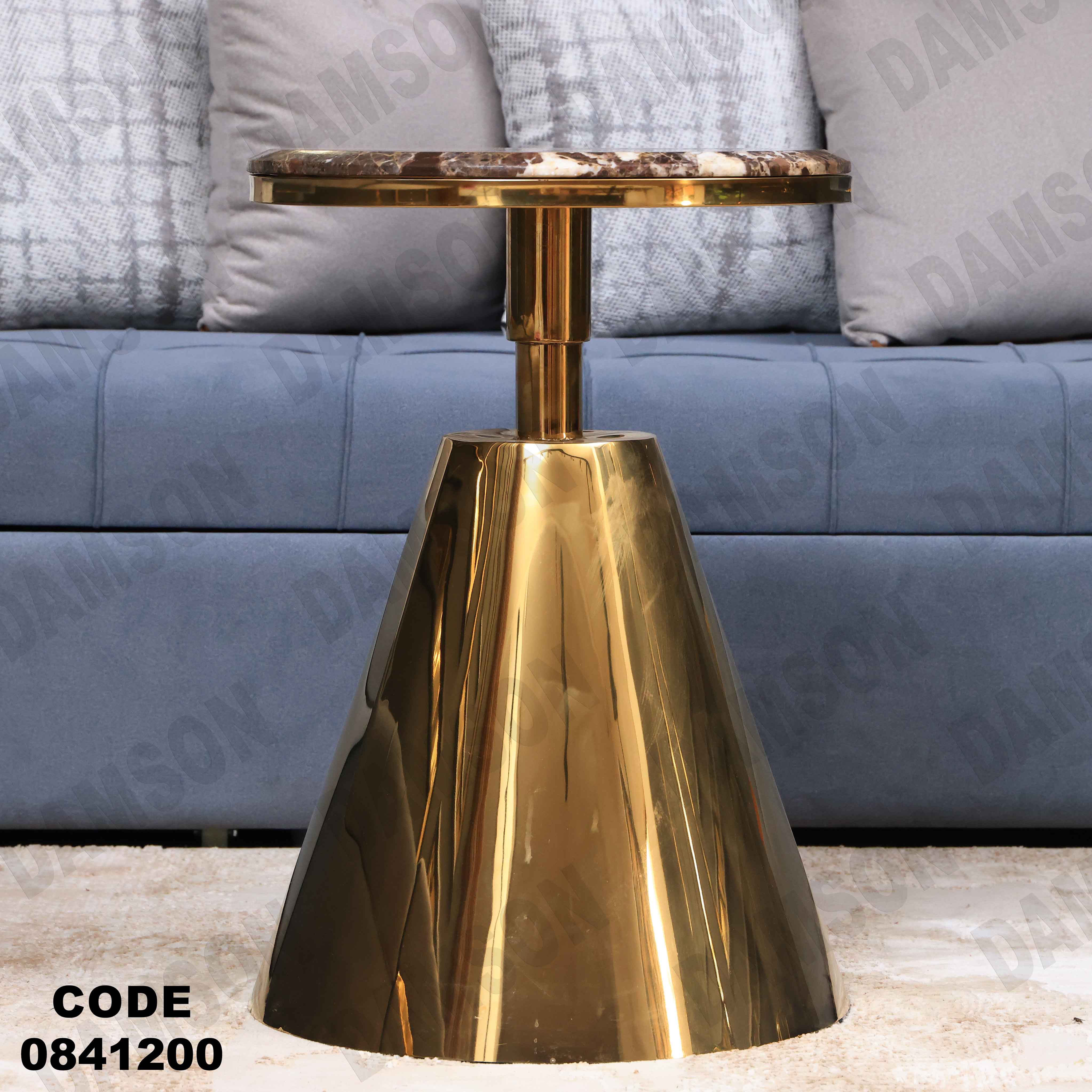 ترابيزة انترية 412