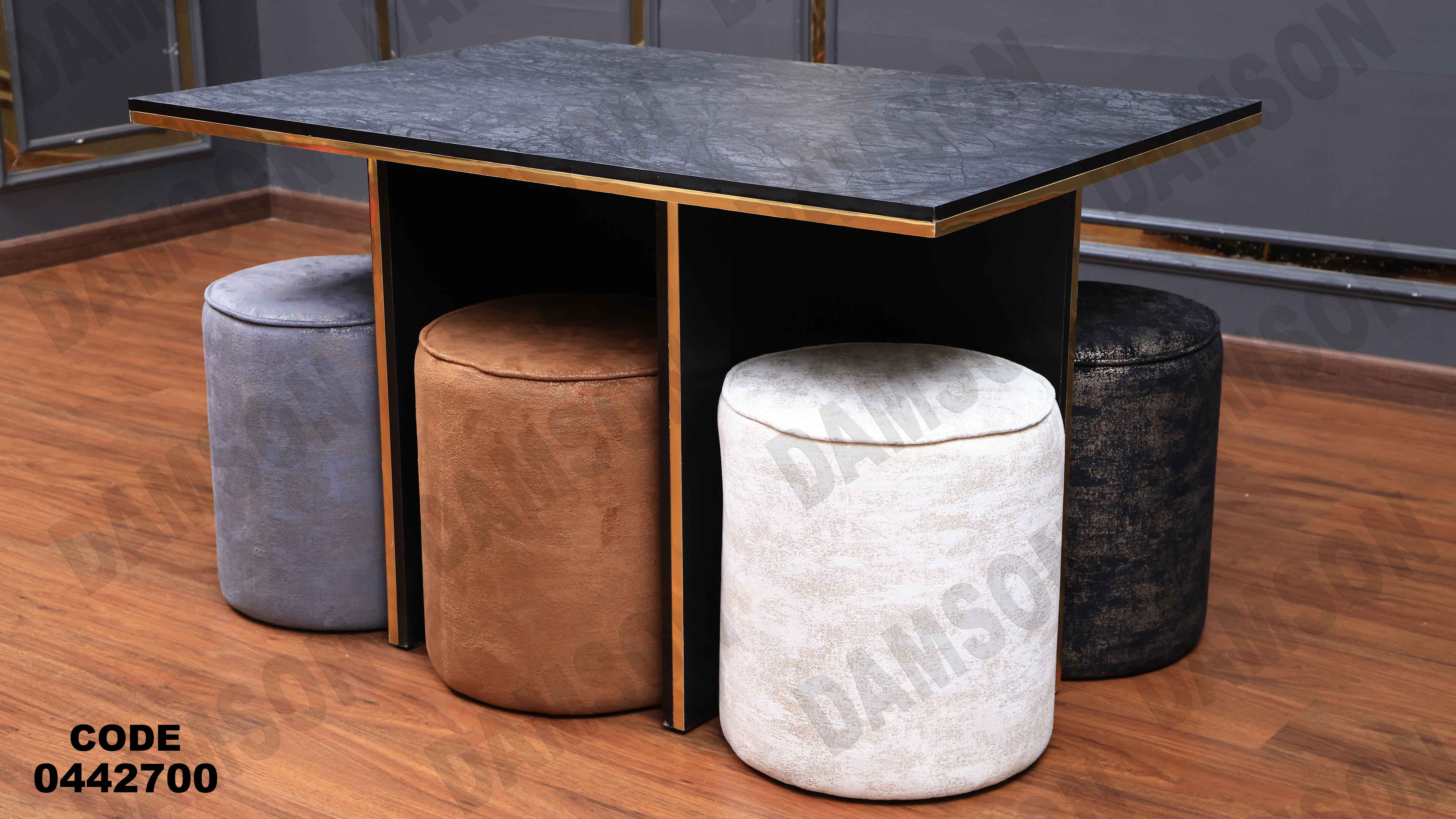 ترابيزة سفرة 427