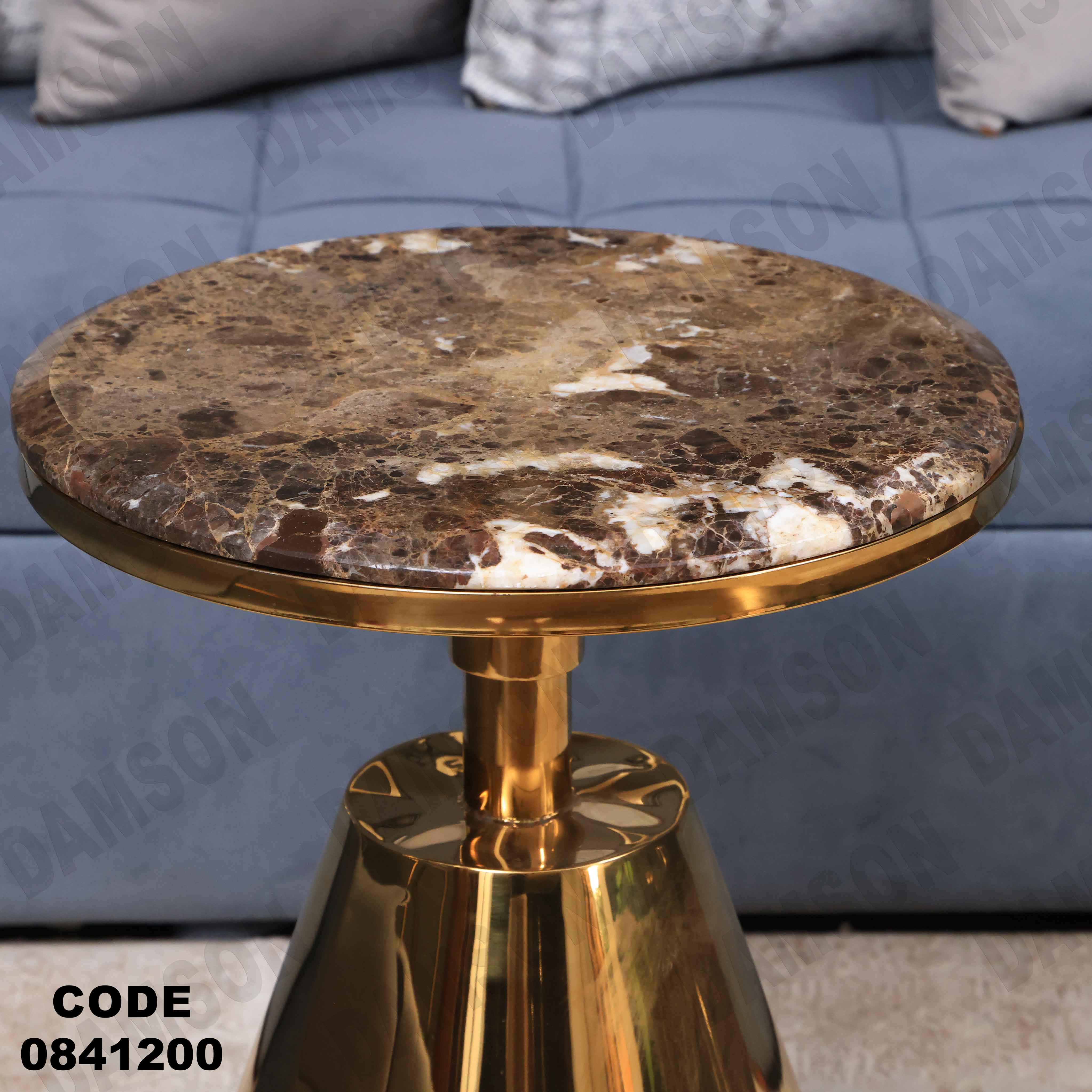 ترابيزة انترية 412