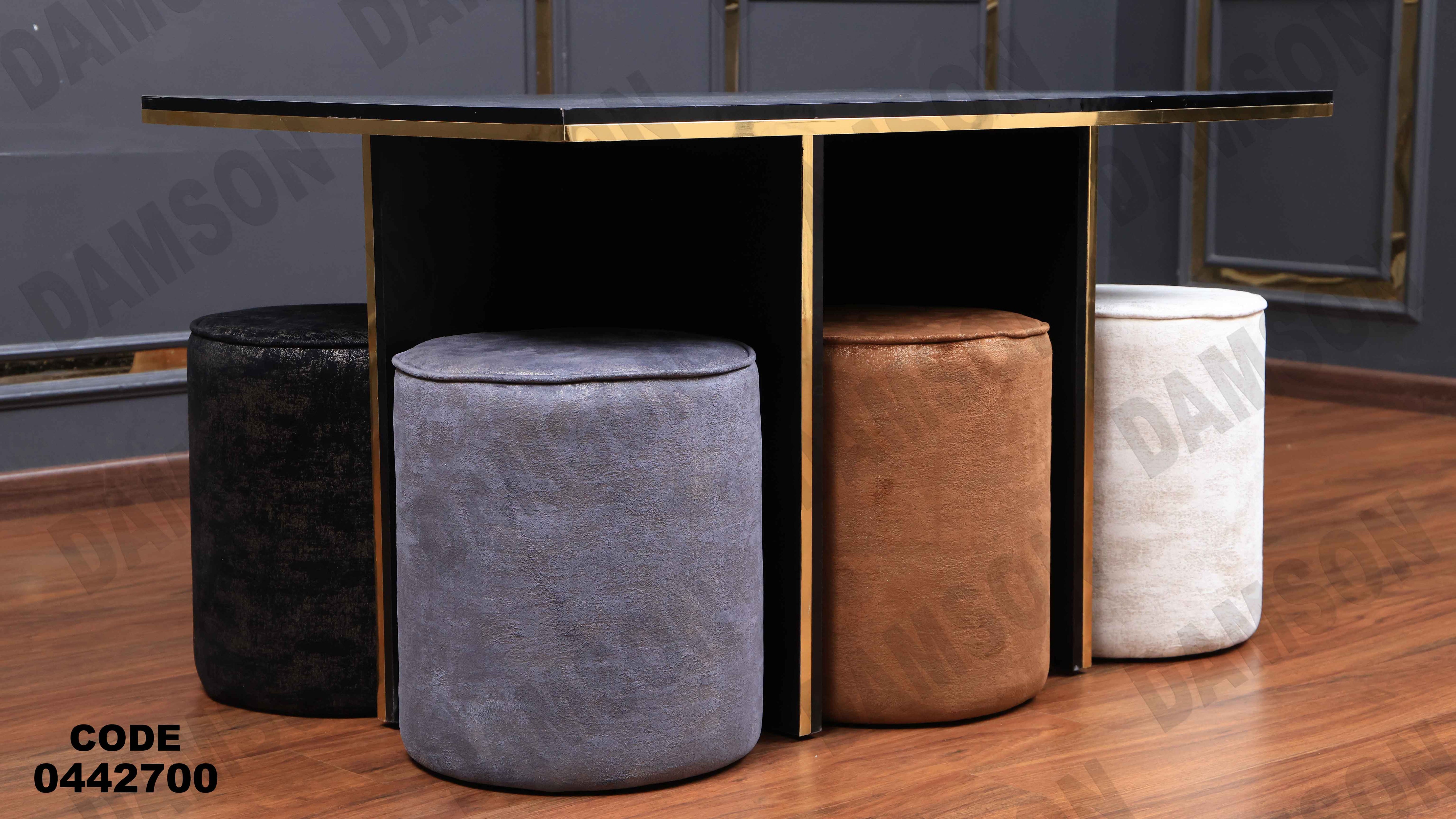 ترابيزة سفرة 427