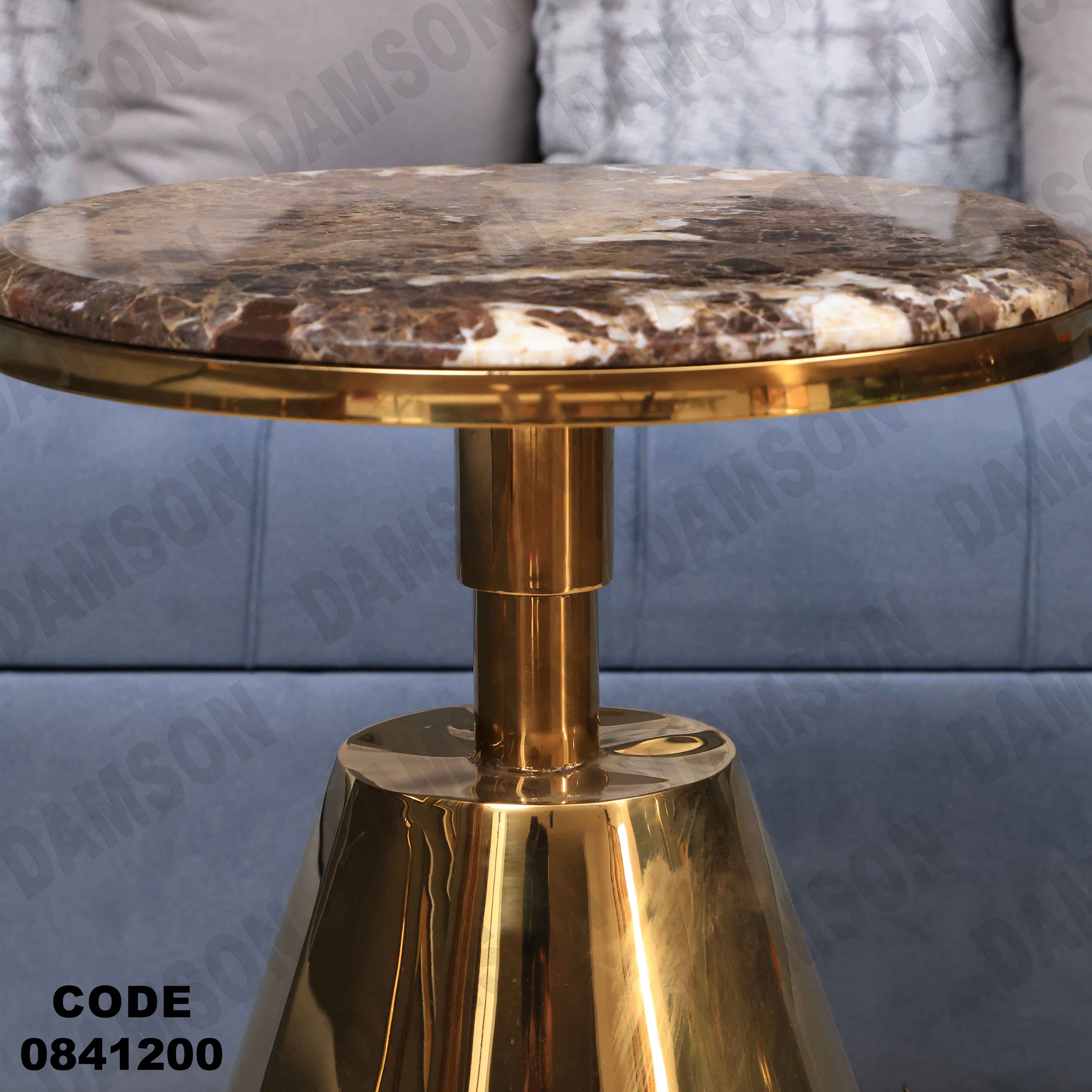 ترابيزة انترية 412