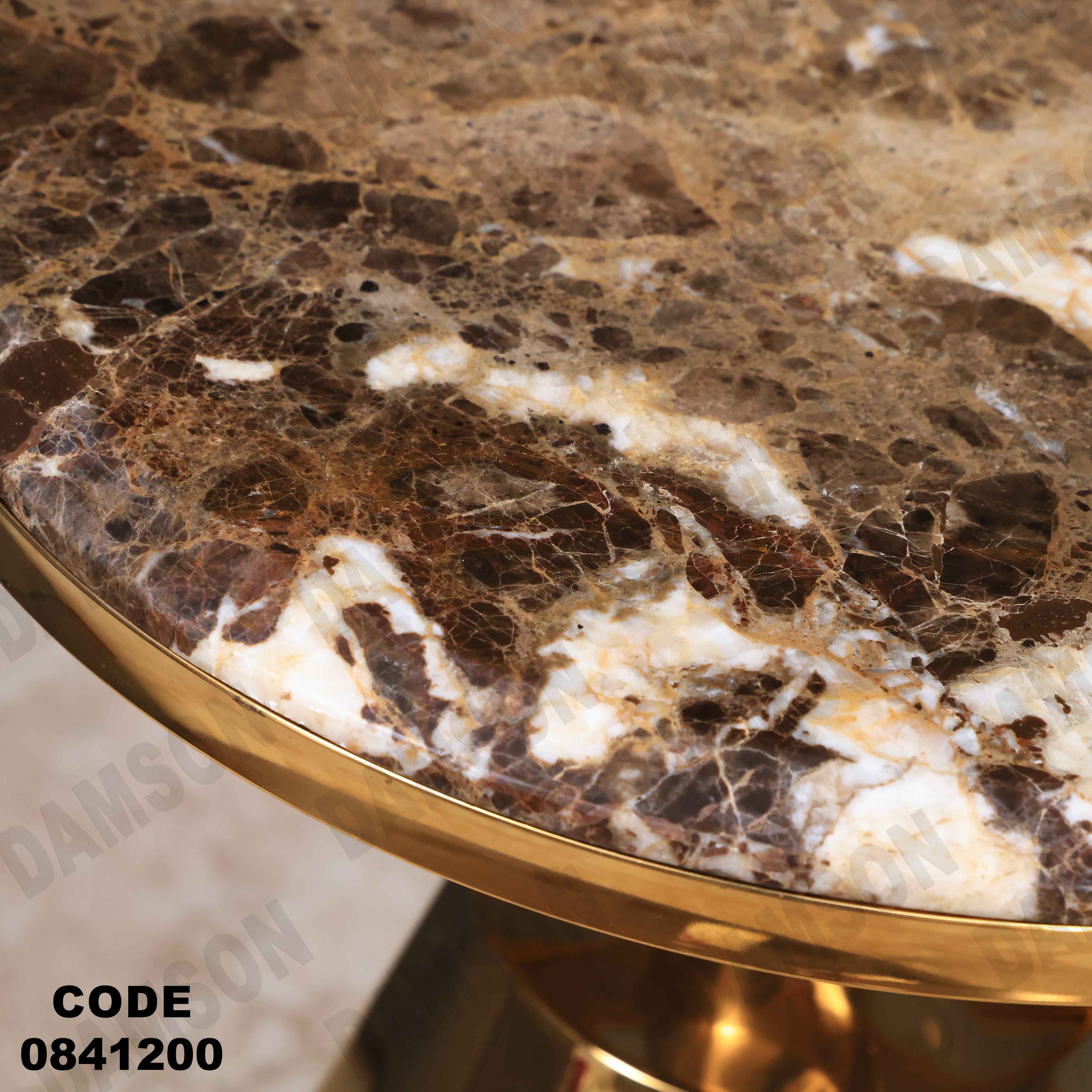 ترابيزة انترية 412