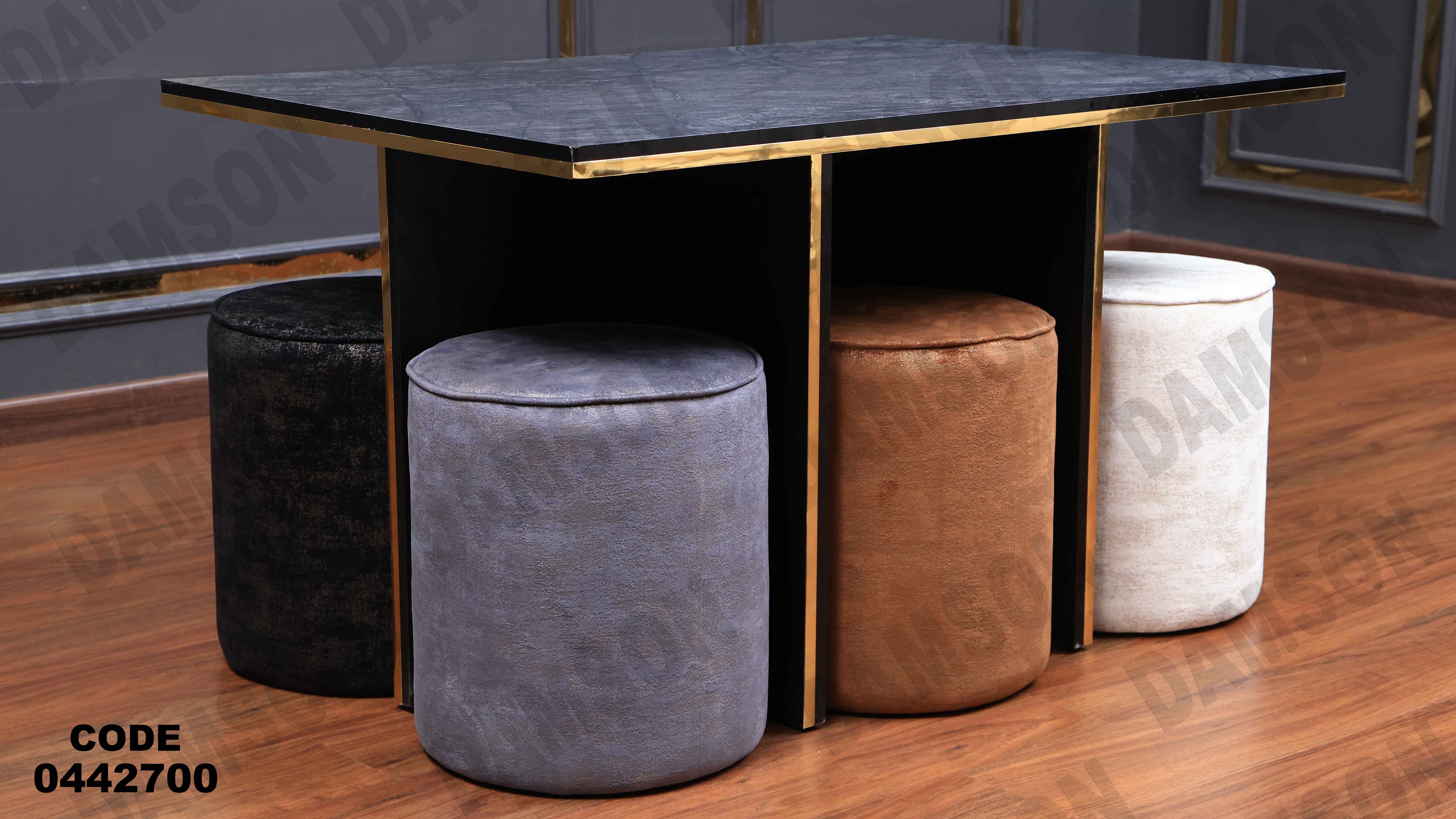 ترابيزة سفرة 427