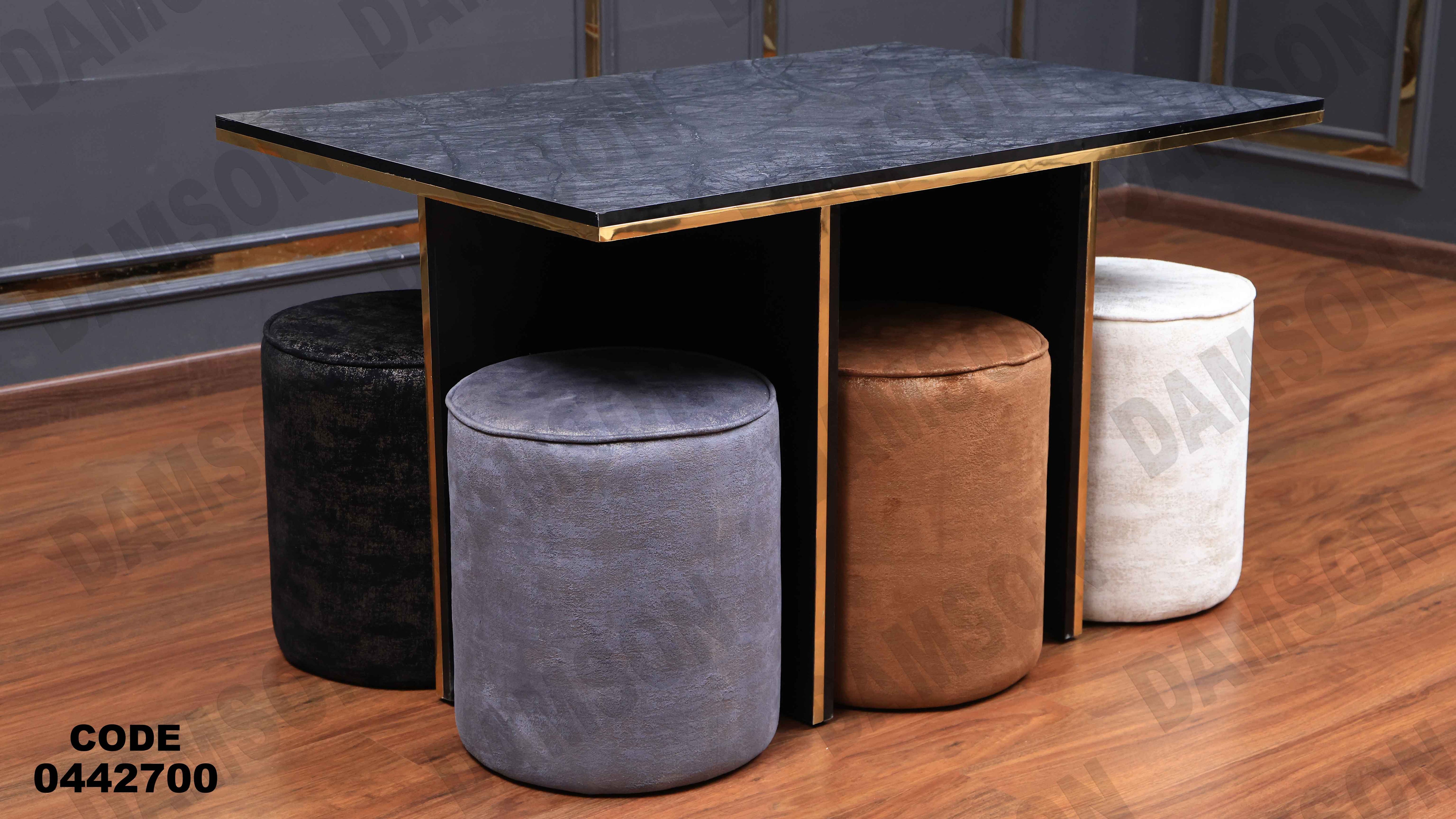 ترابيزة سفرة 427