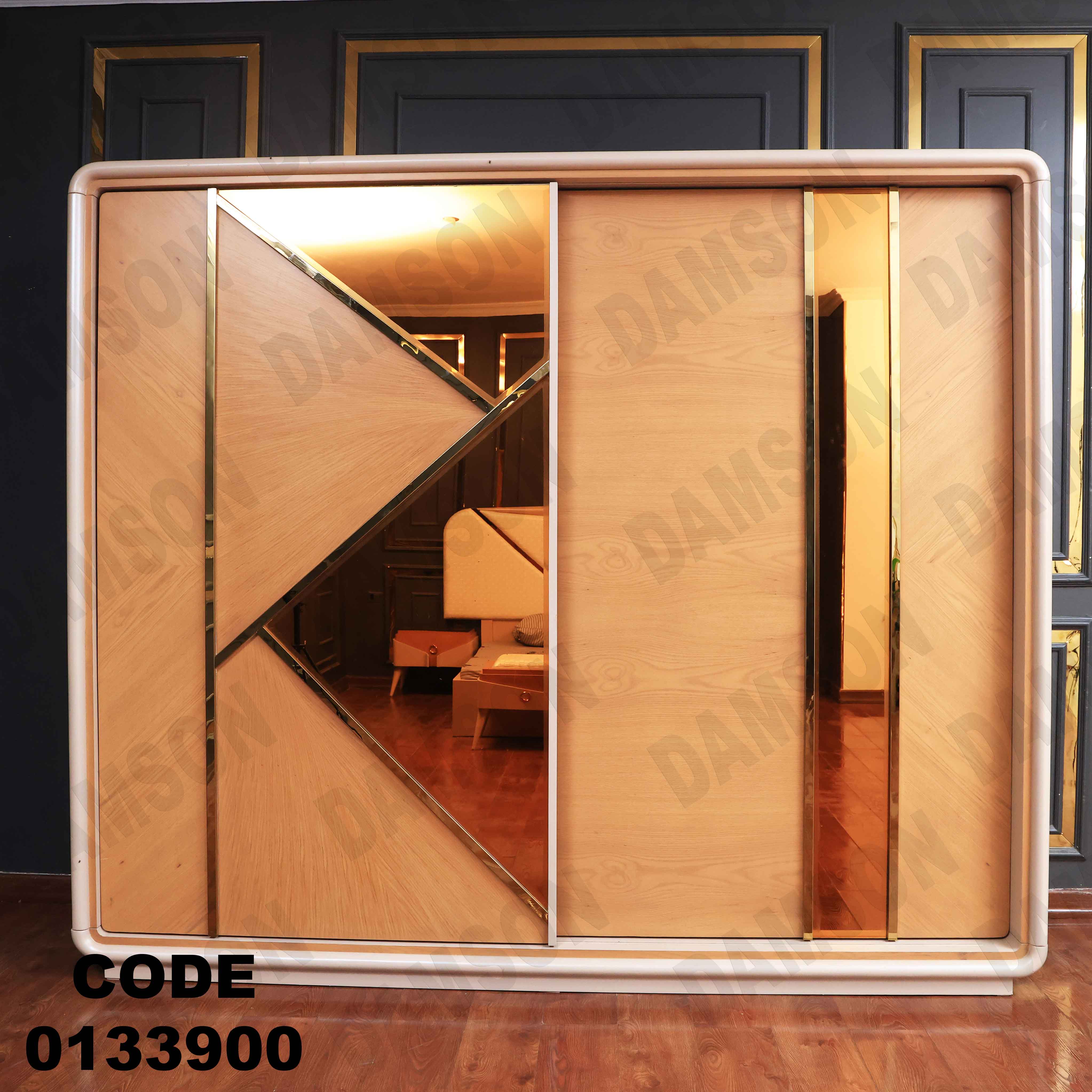 غرفة نوم ماستر 339