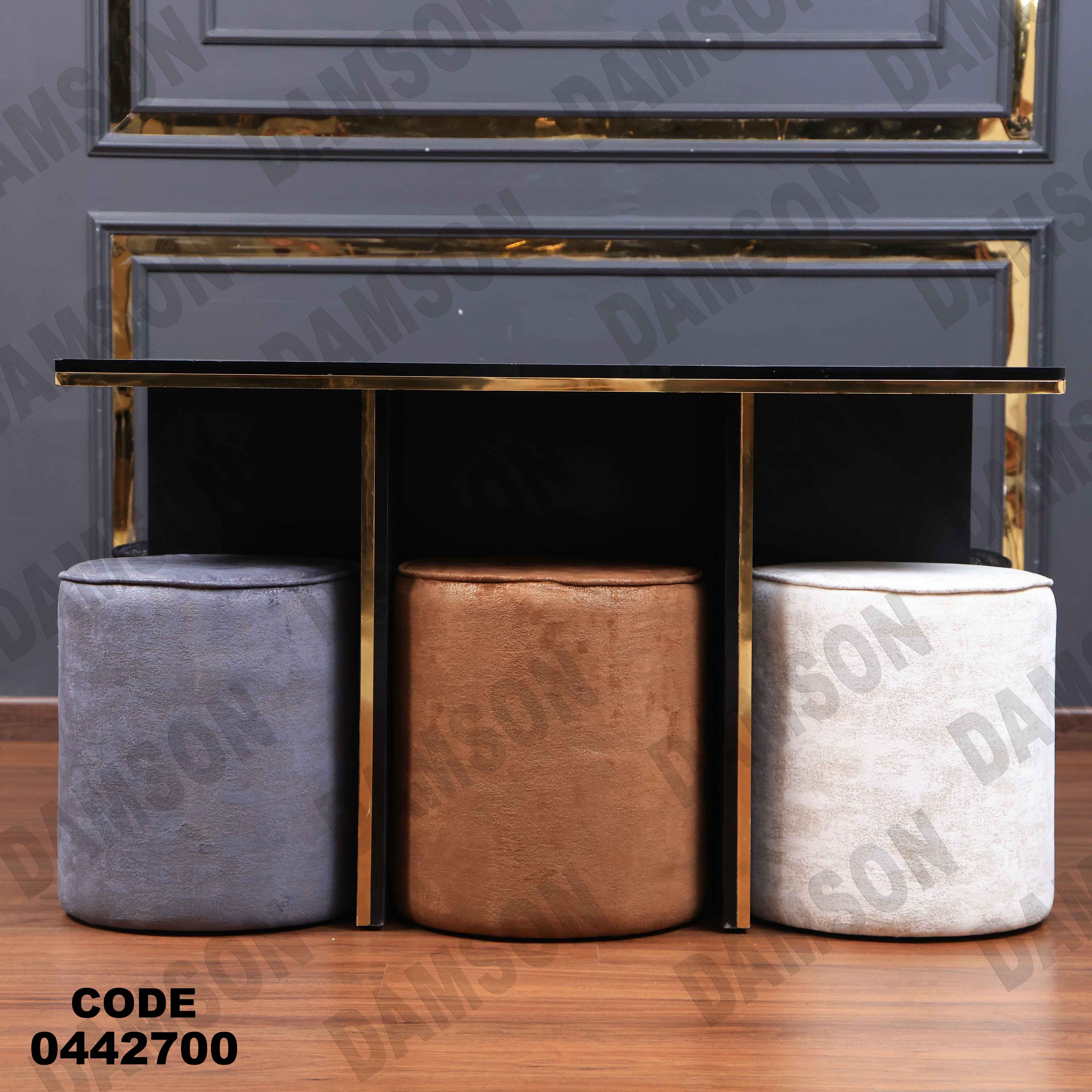 ترابيزة سفرة 427