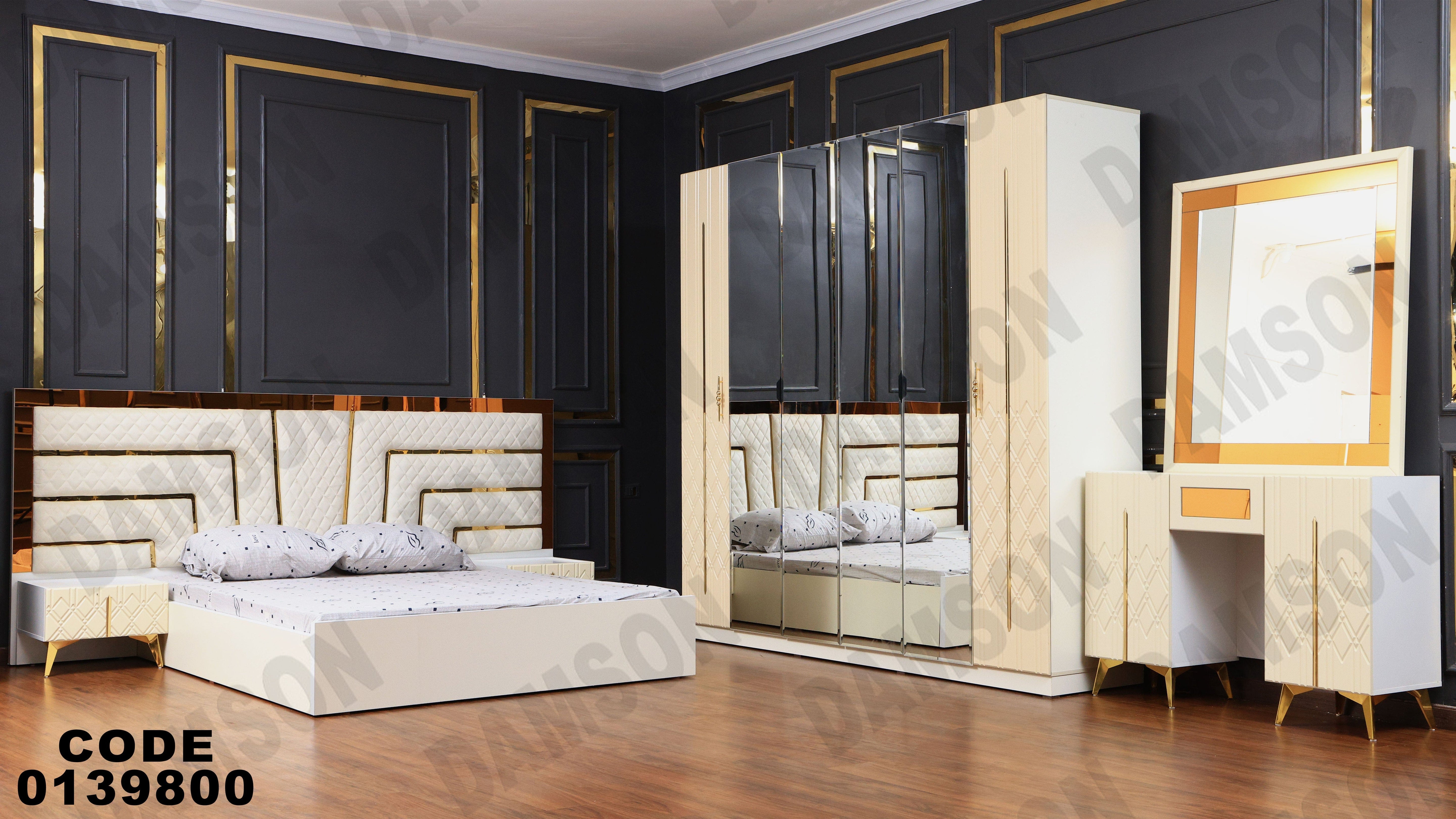 غرفة نوم ماستر 398