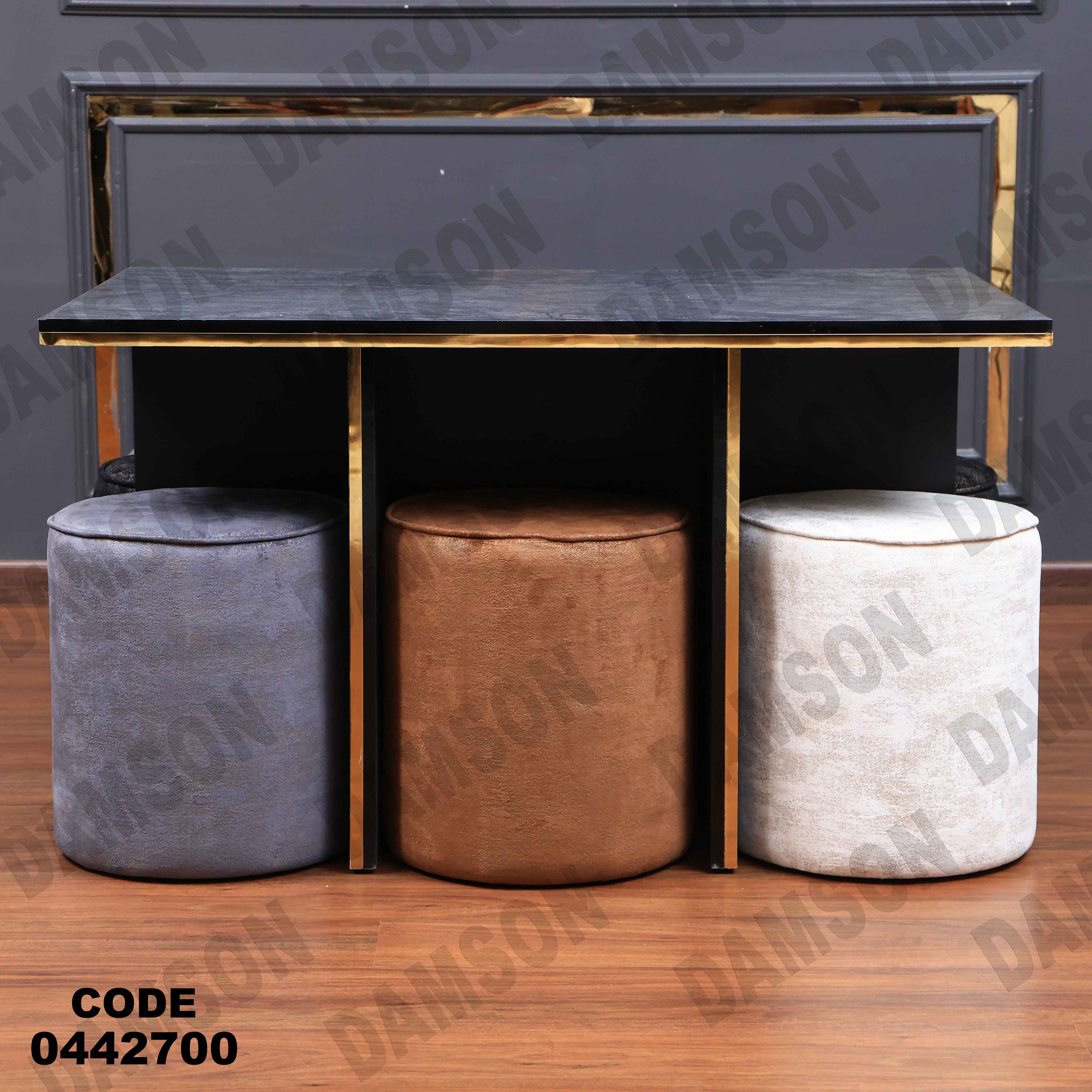 ترابيزة سفرة 427