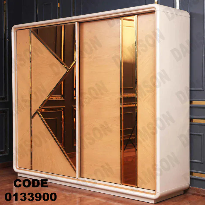 دولاب ماستر 339