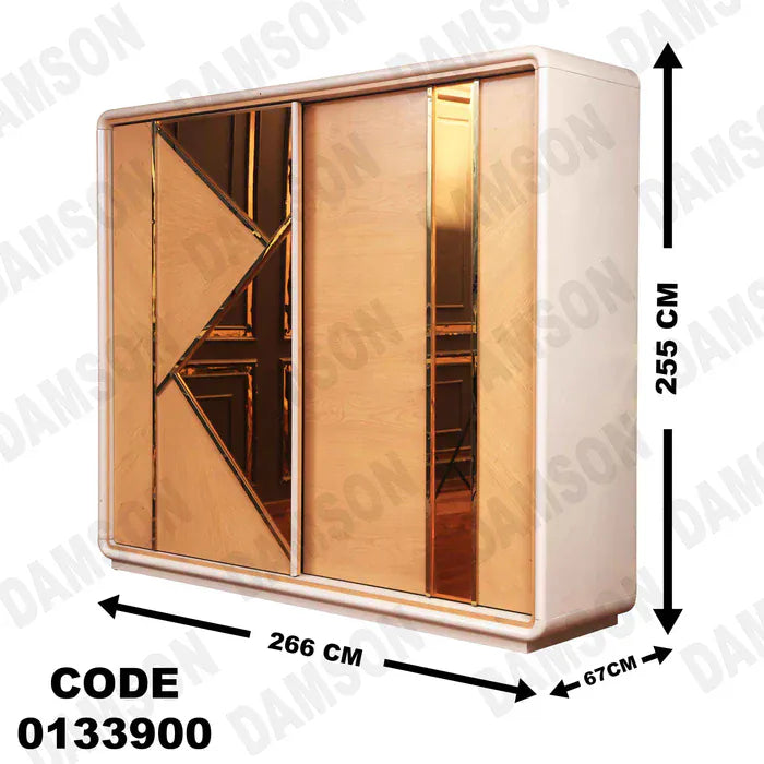 دولاب ماستر 339