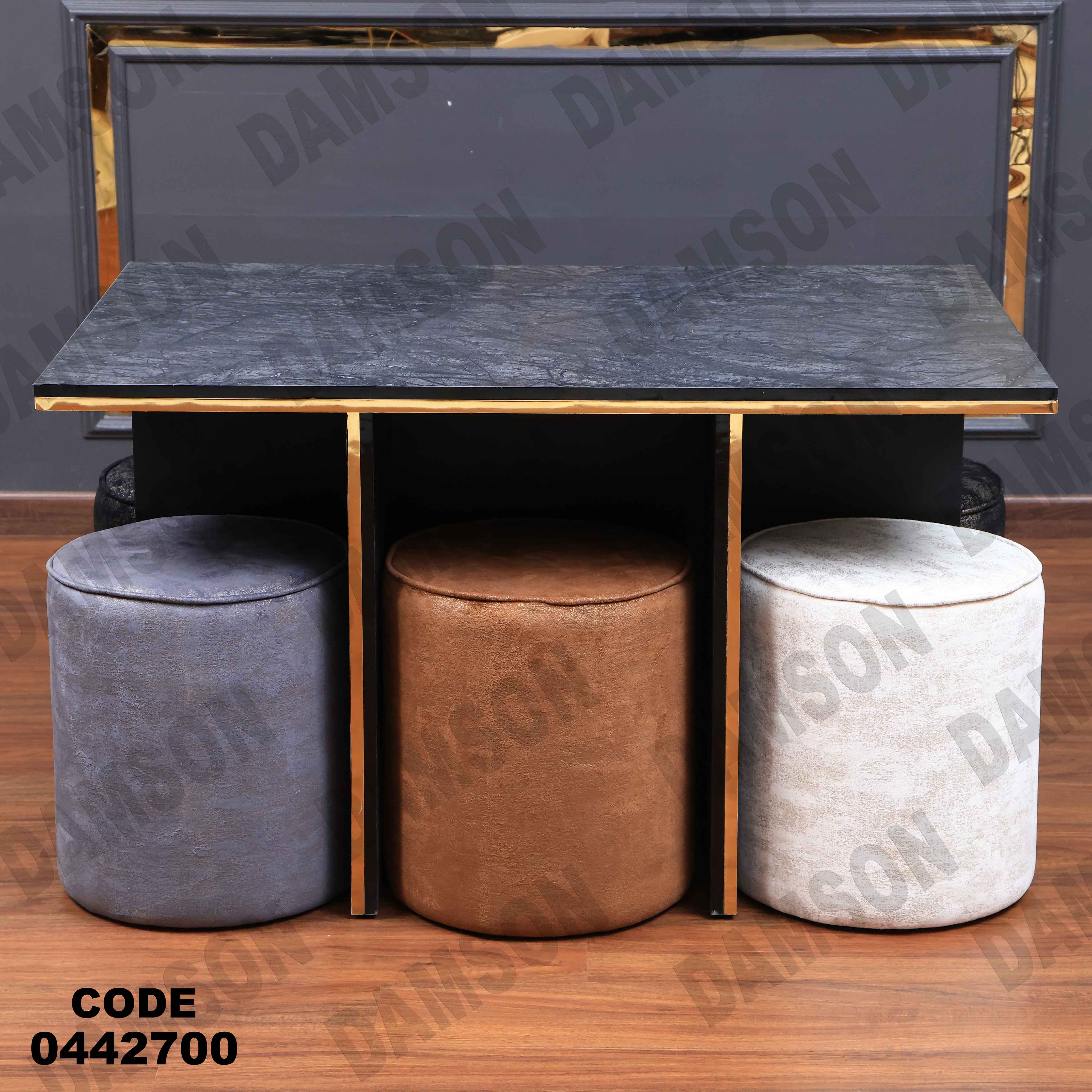 ترابيزة سفرة 427