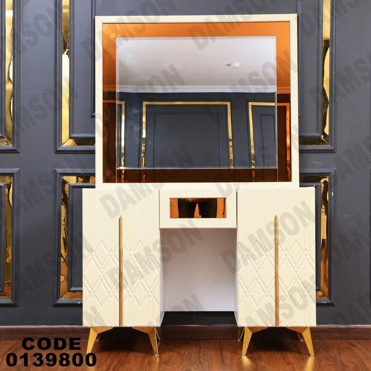 تسريحة ماستر 398