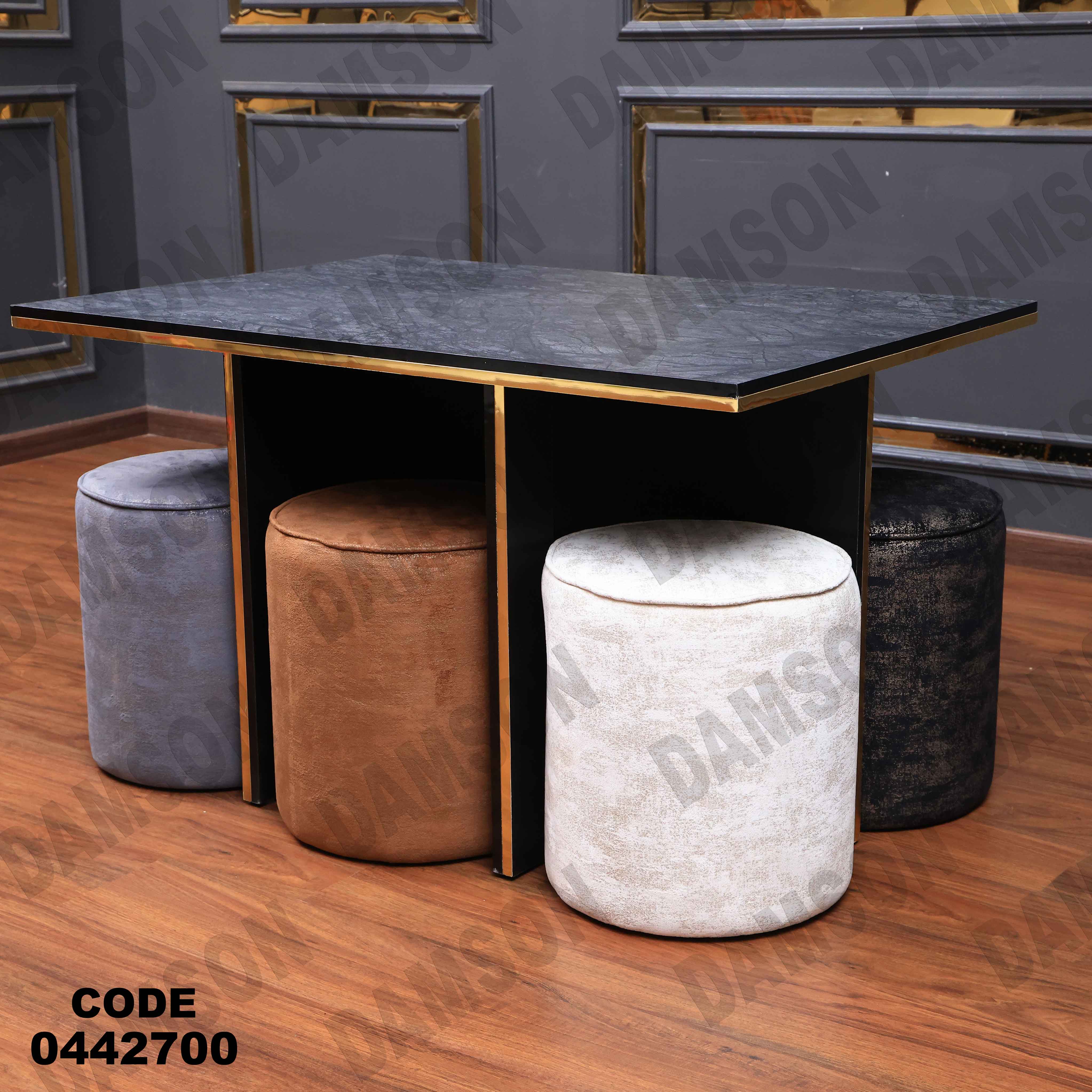 ترابيزة سفرة 427