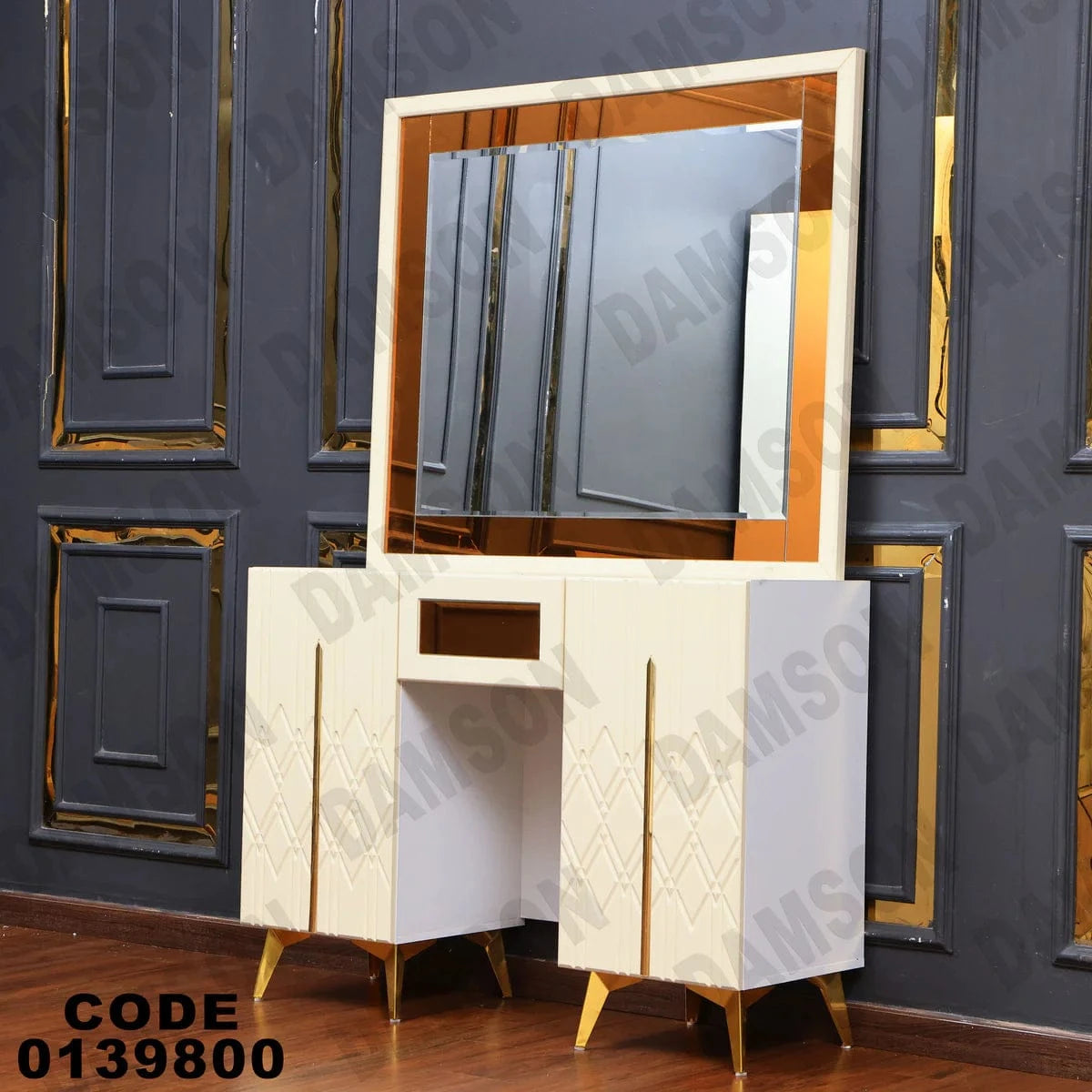 تسريحة ماستر 398