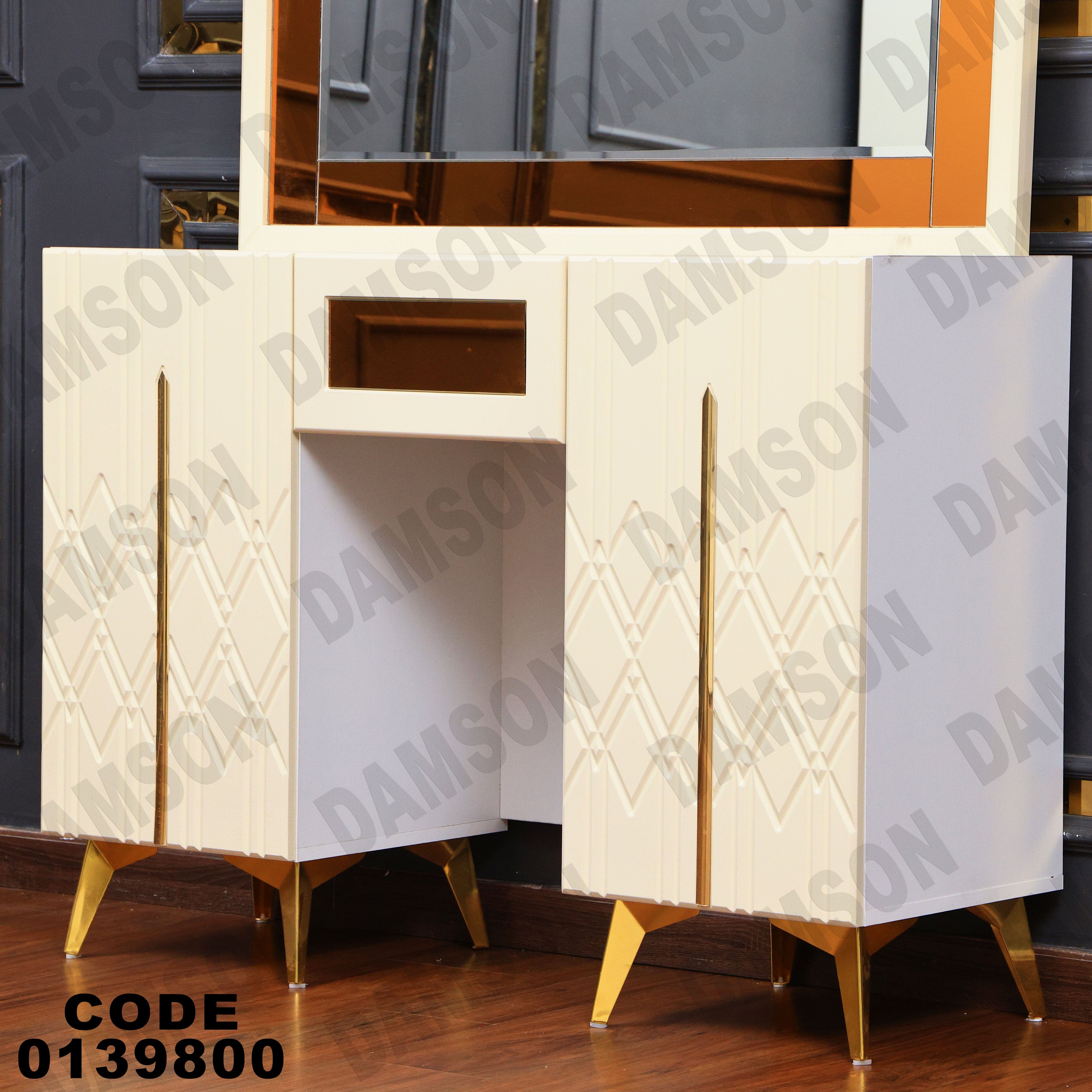 غرفة نوم ماستر 398