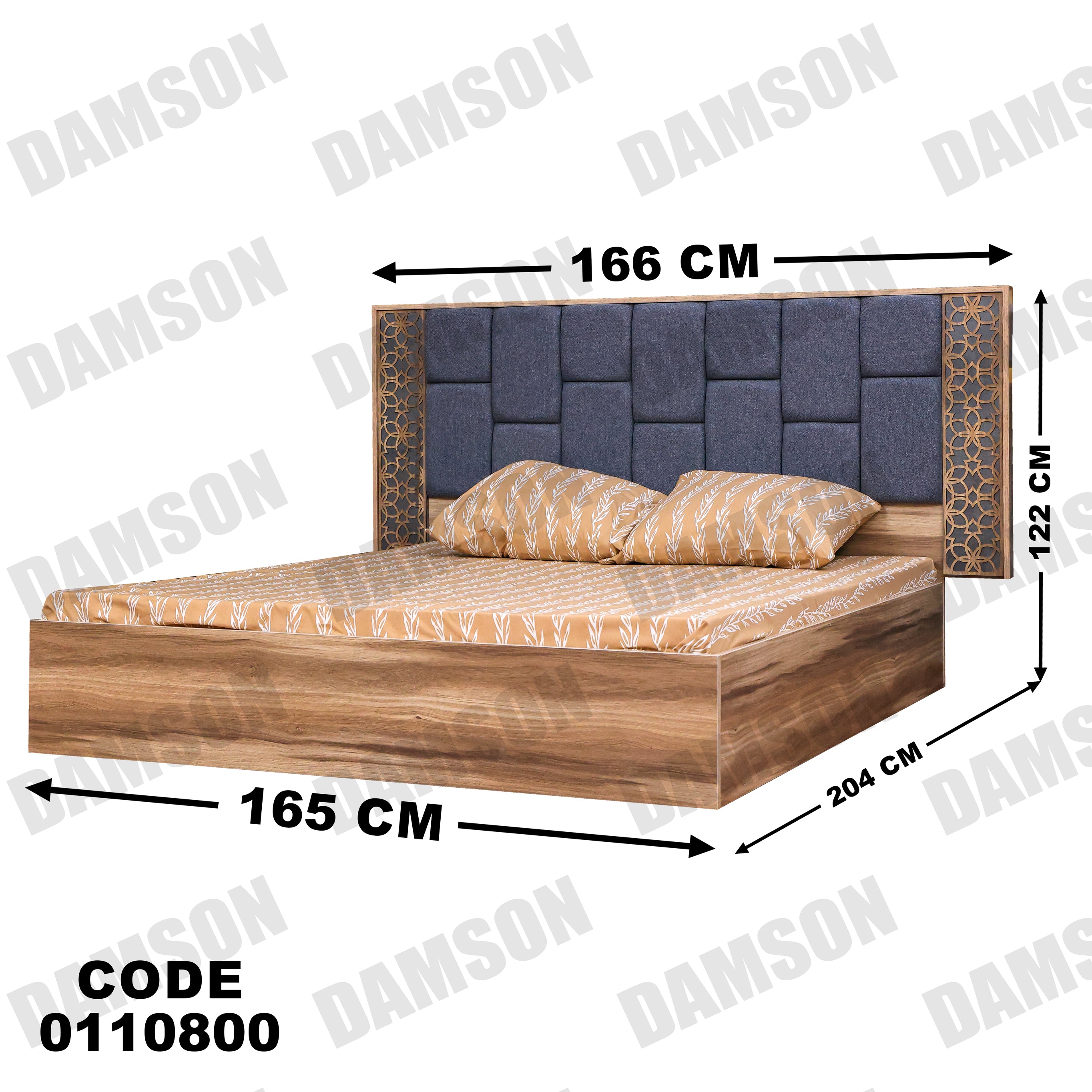 غرفة نوم ماستر 108 - Damson Furnitureغرفة نوم ماستر 108