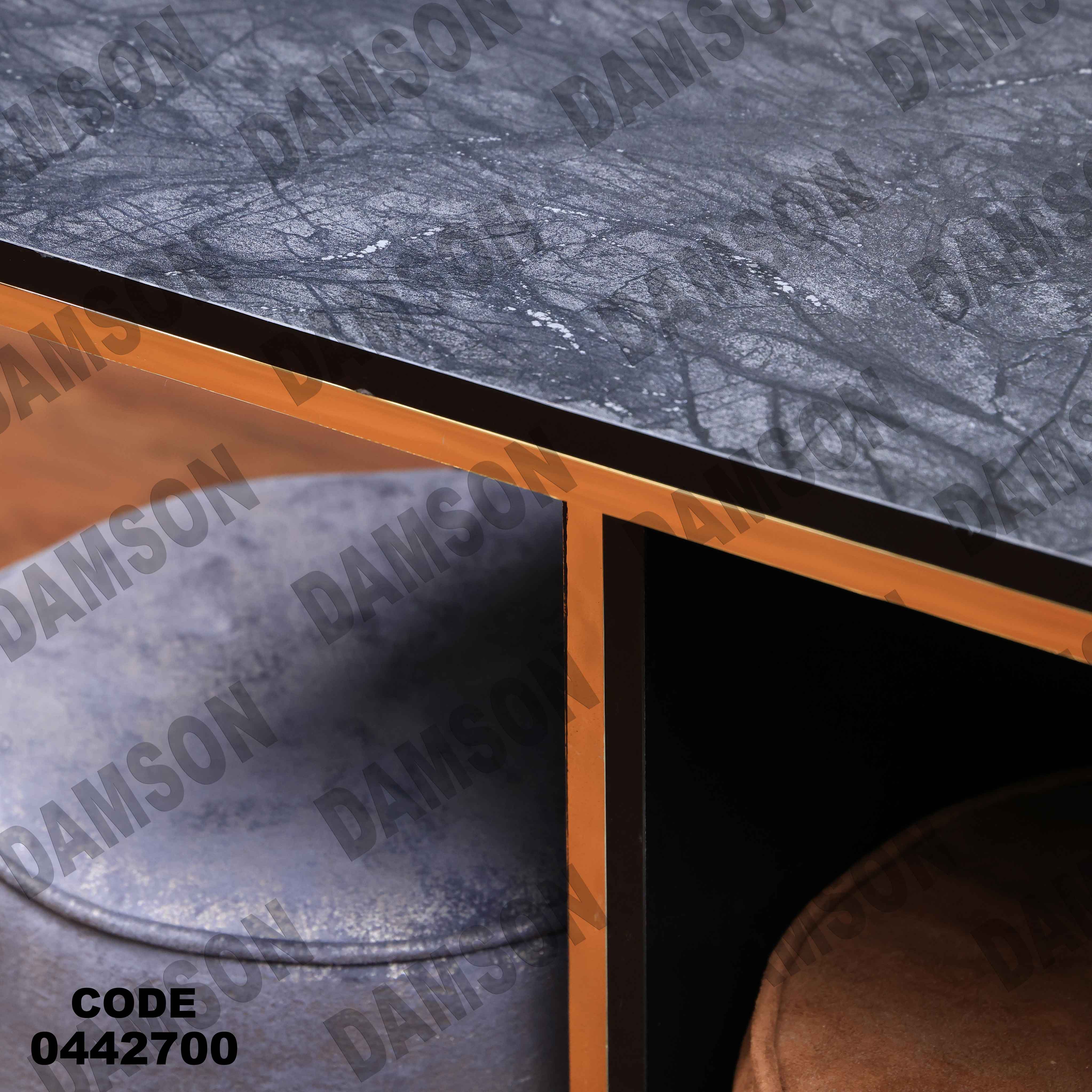 ترابيزة سفرة 427