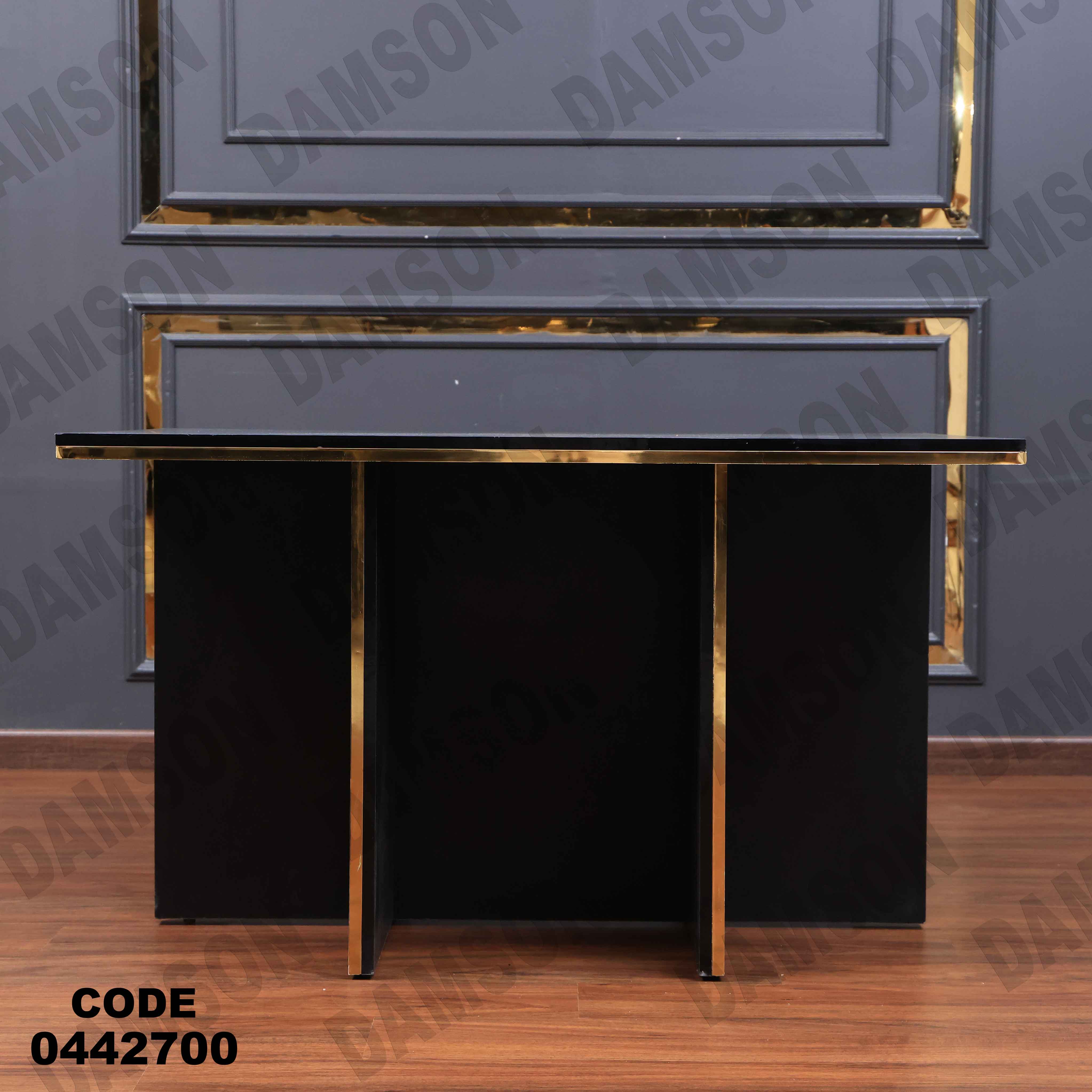 ترابيزة سفرة 427