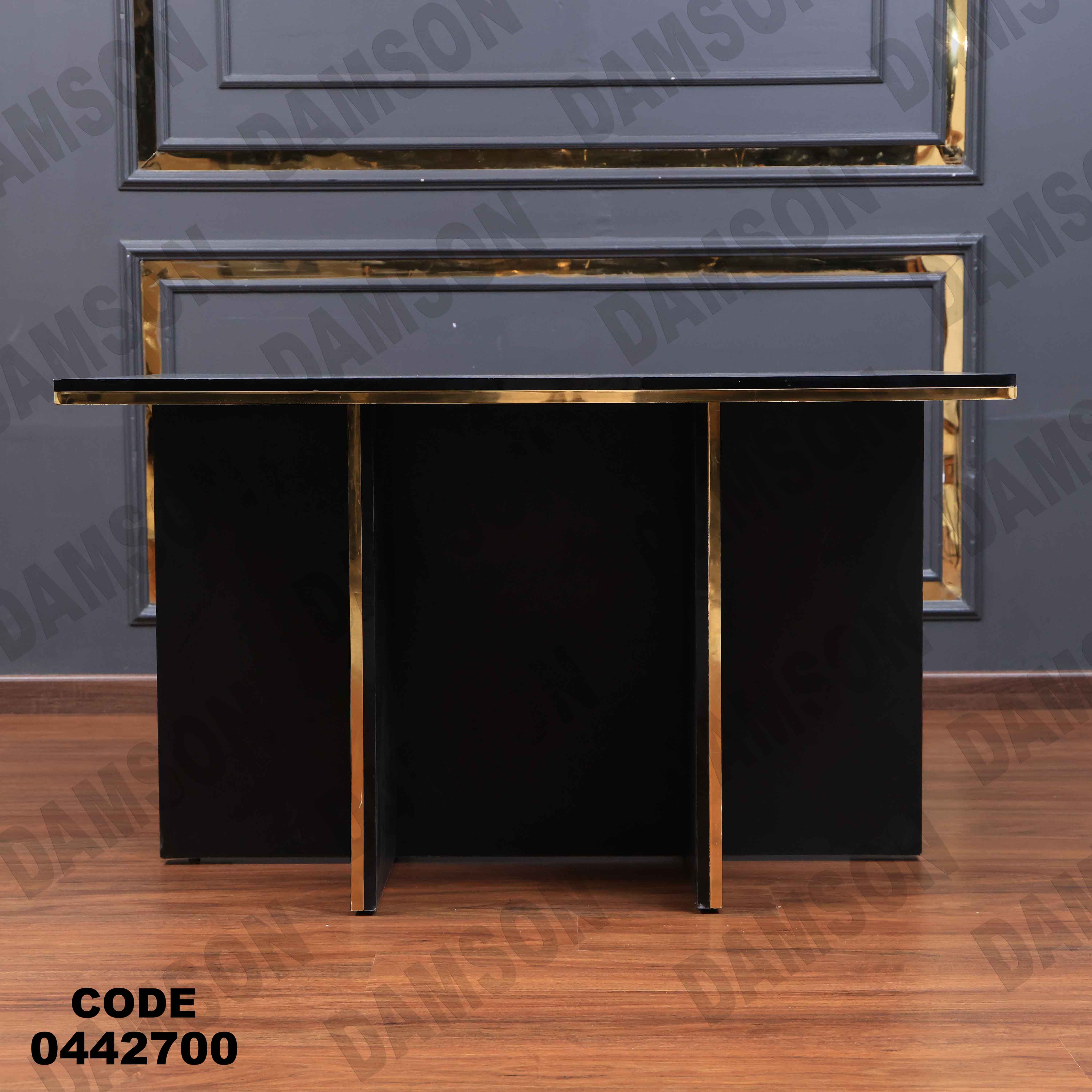 ترابيزة سفرة 427