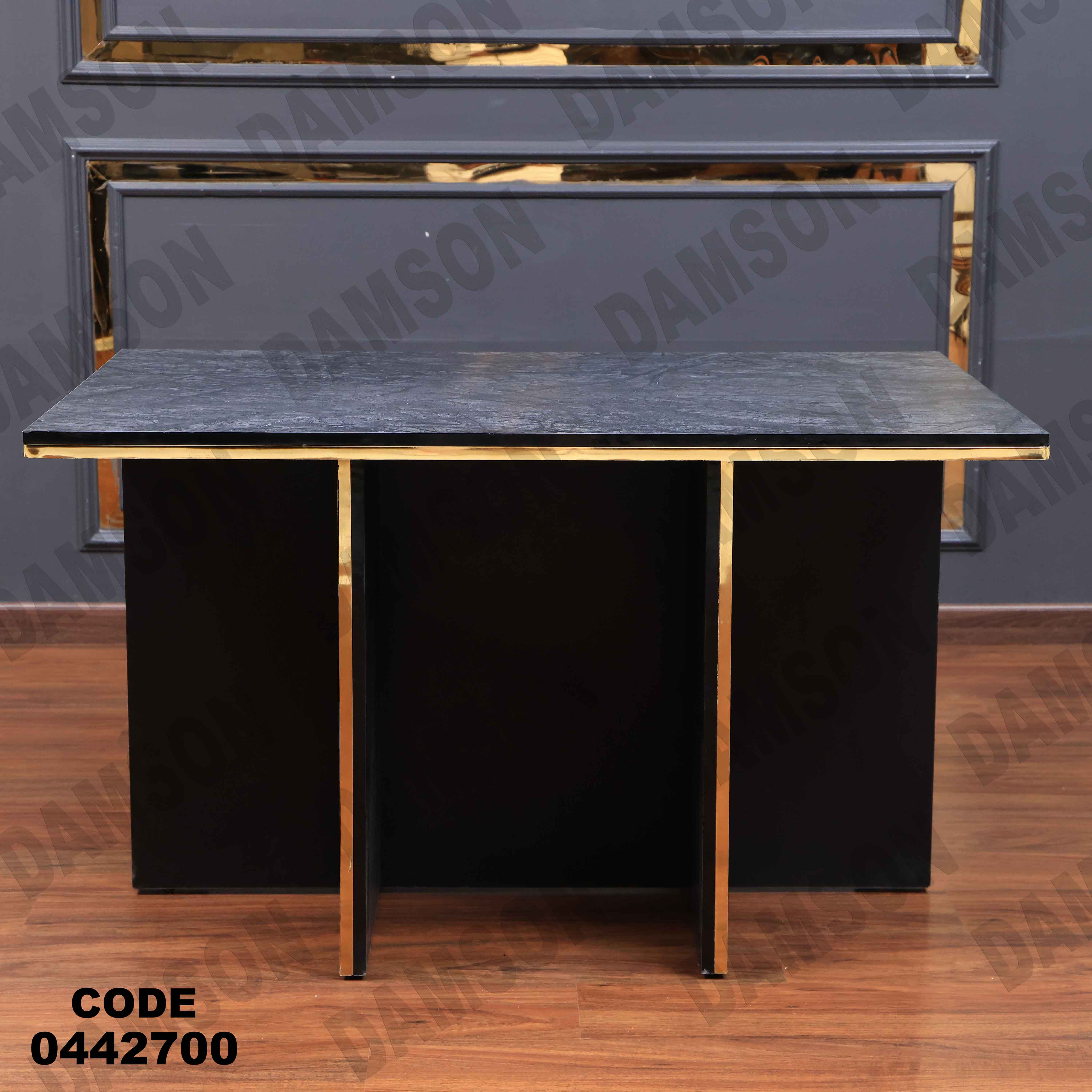 ترابيزة سفرة 427