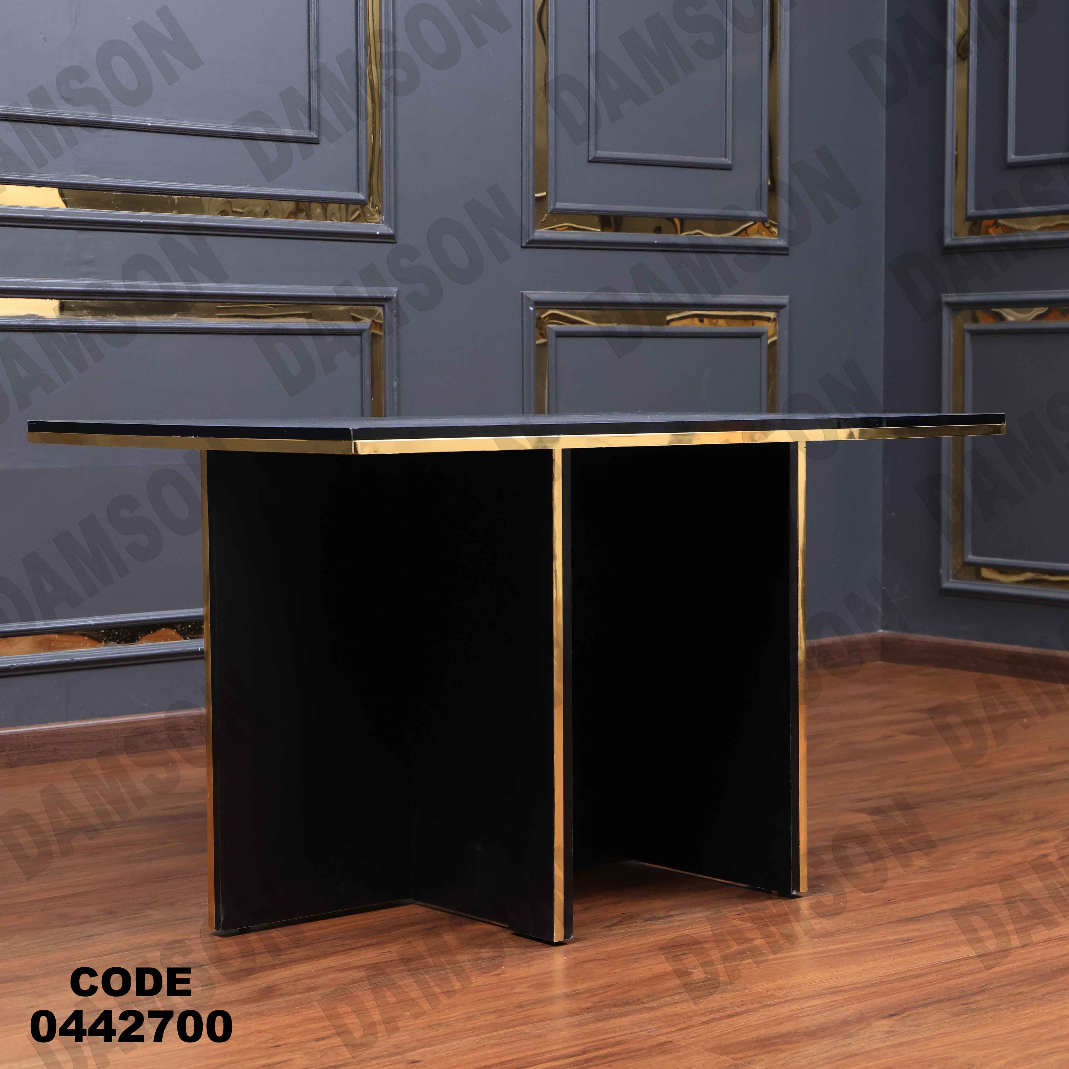 ترابيزة سفرة 427