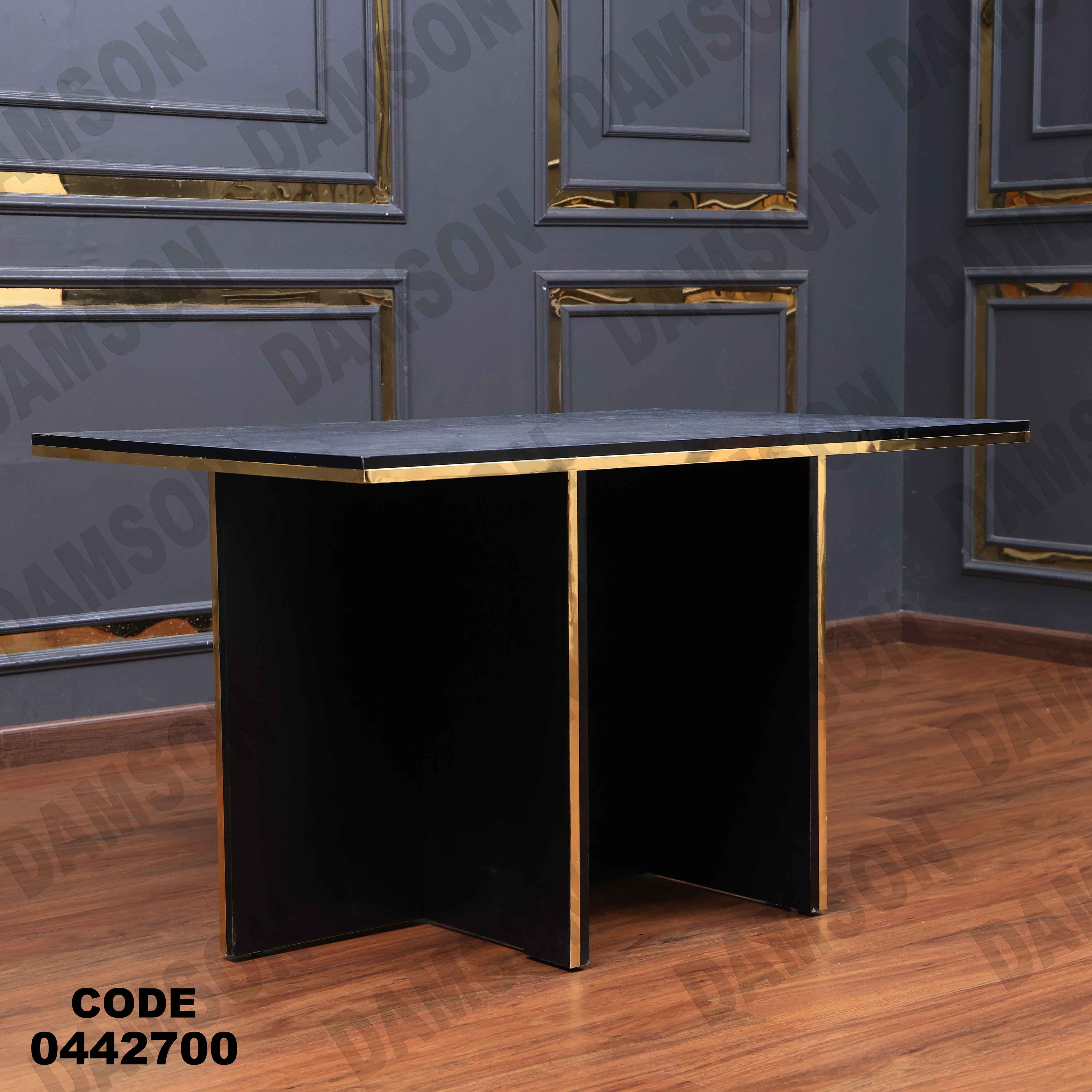 ترابيزة سفرة 427