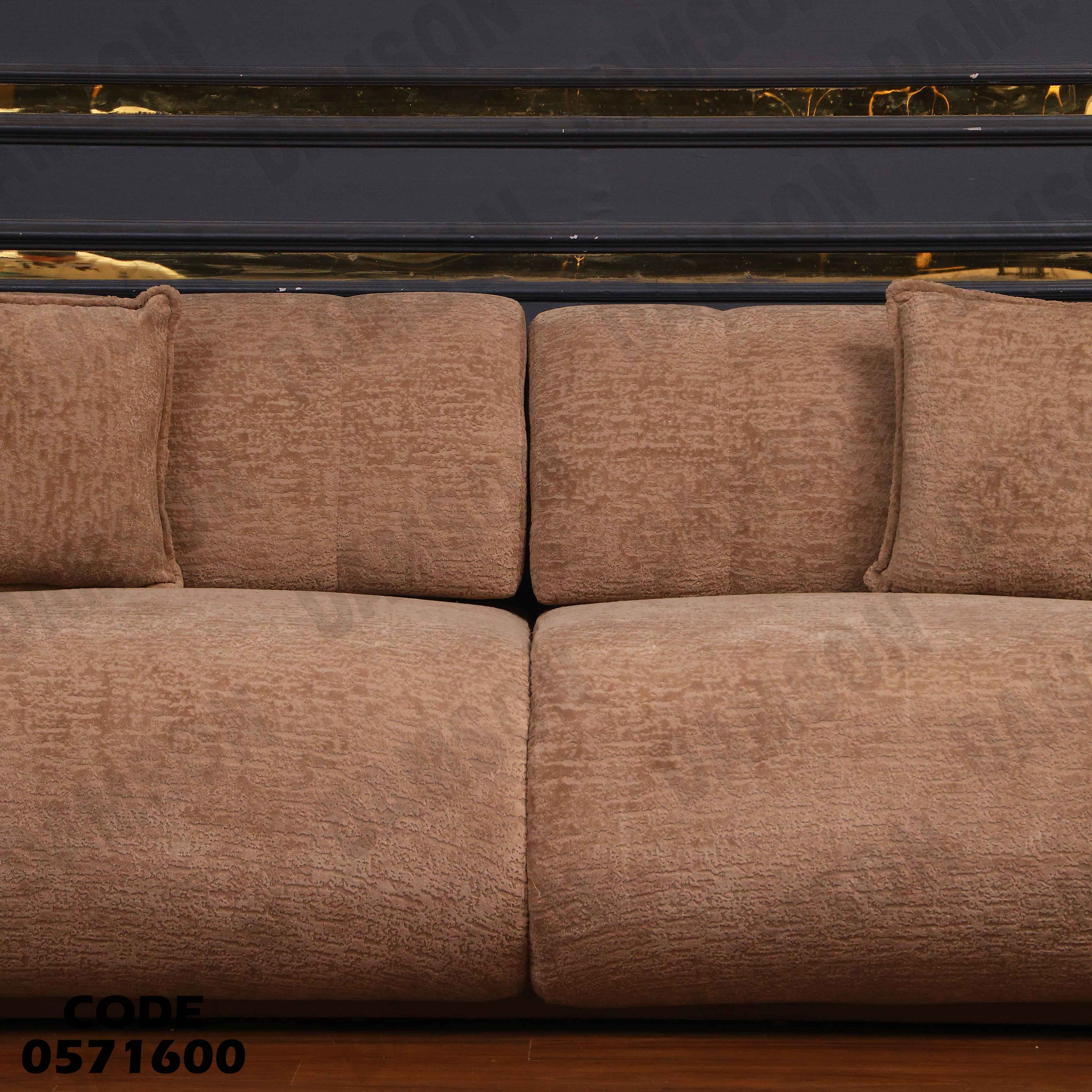 كنبة سرير 3-716