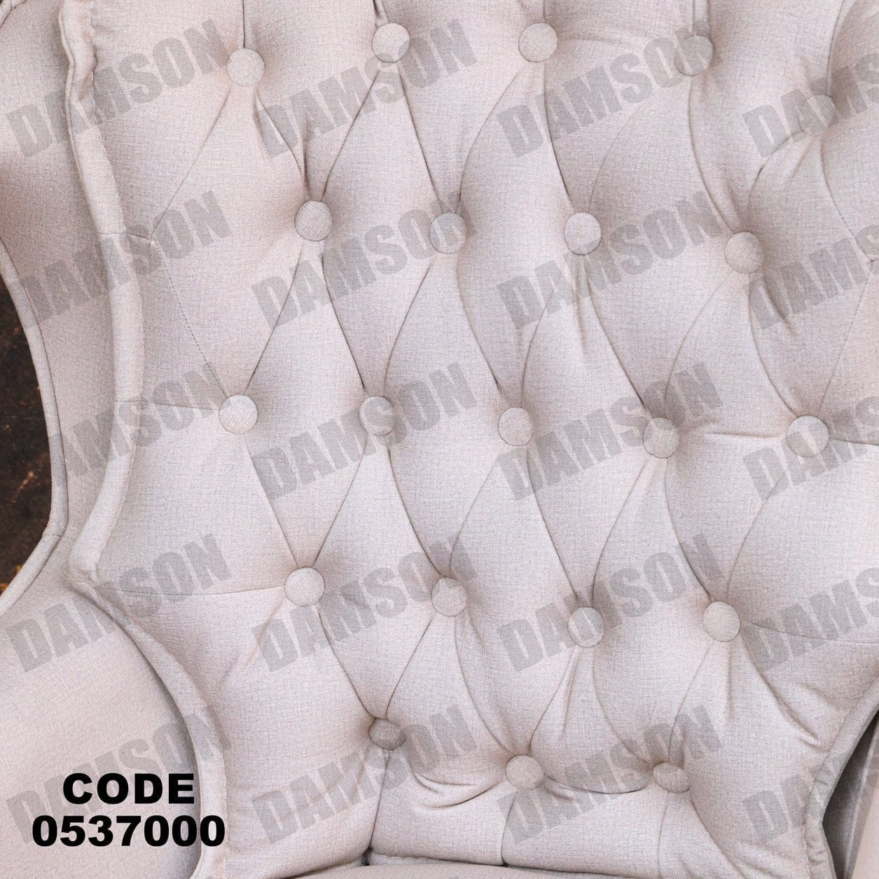 انترية 370 - Damson Furnitureانترية 370