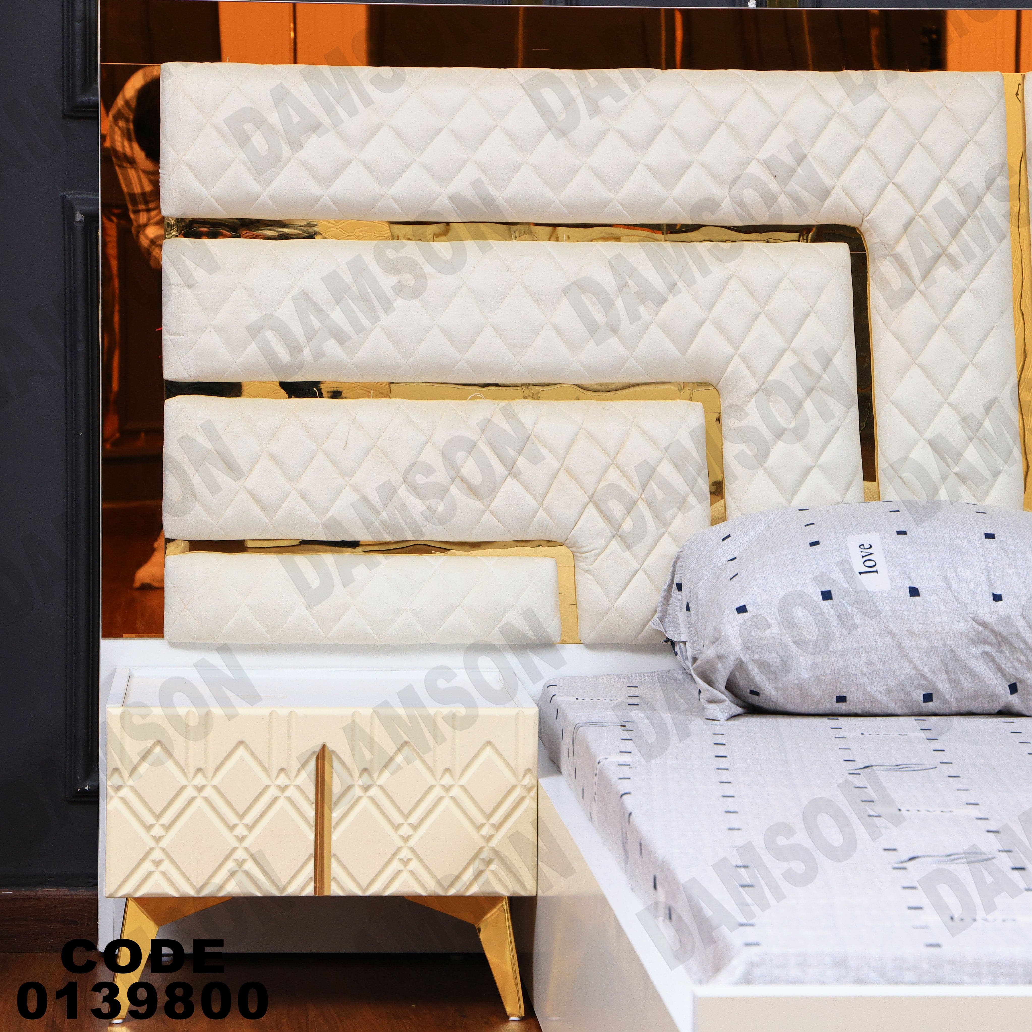 غرفة نوم ماستر 398