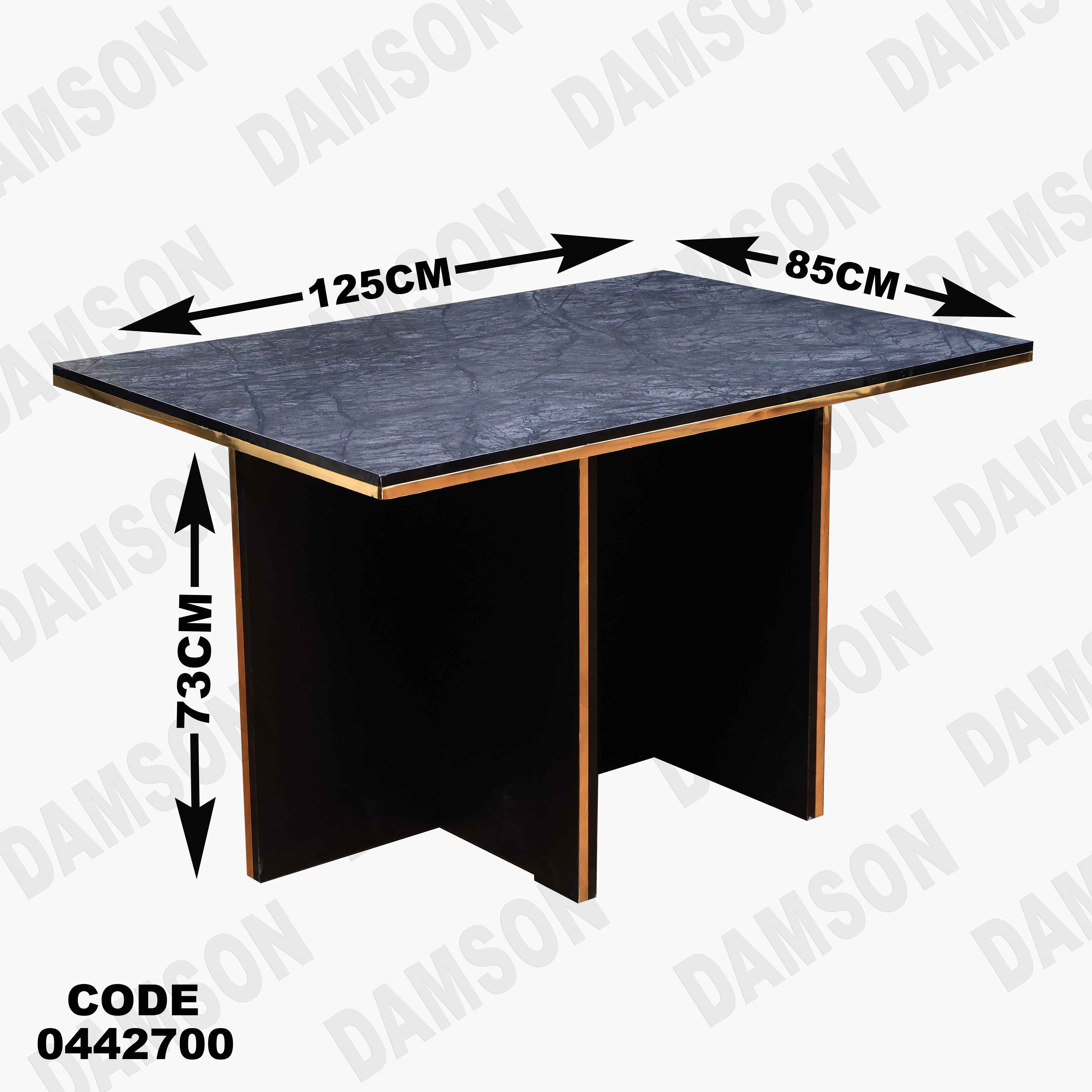 ترابيزة سفرة 427