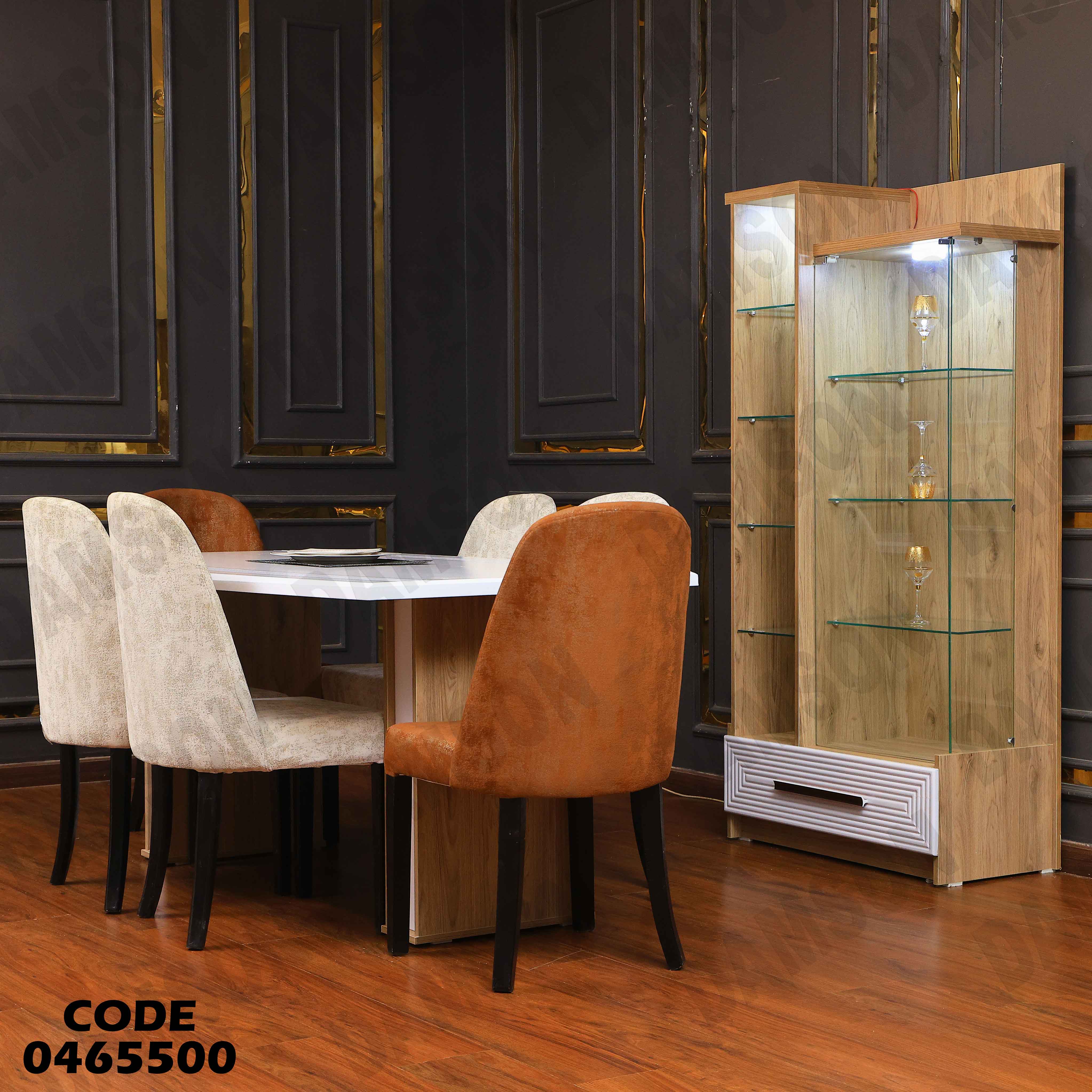 غرفة سفرة 655