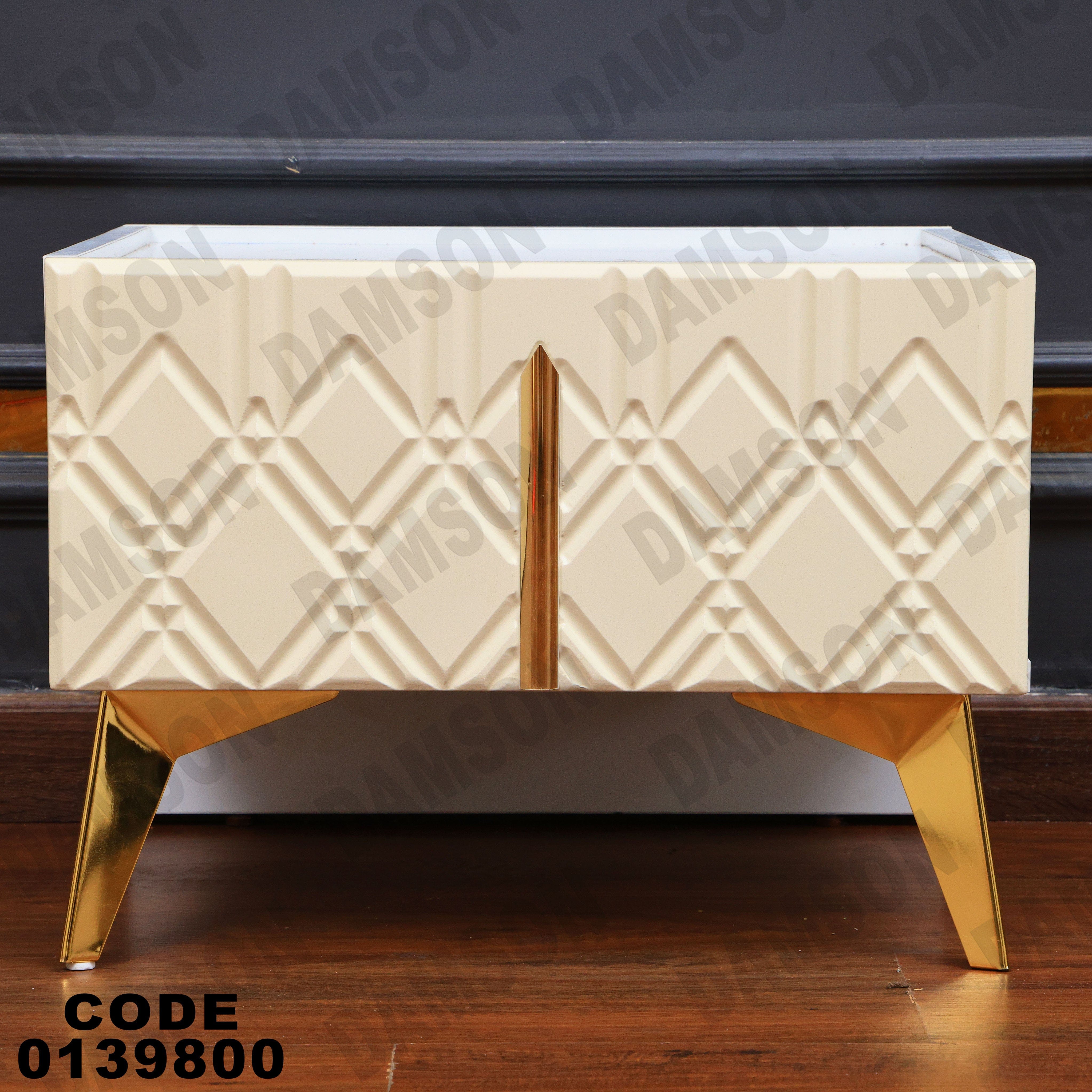 غرفة نوم ماستر 398