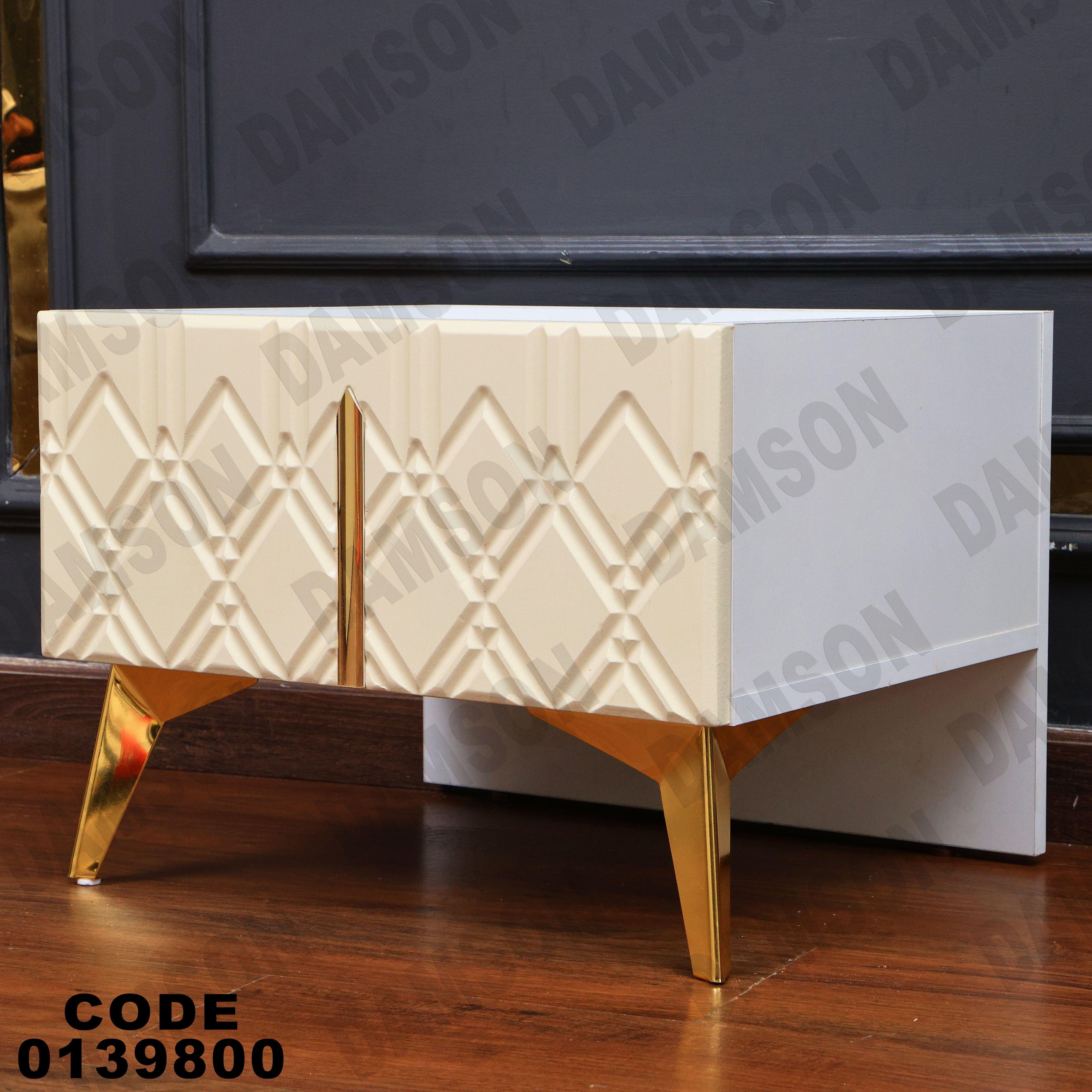 غرفة نوم ماستر 398