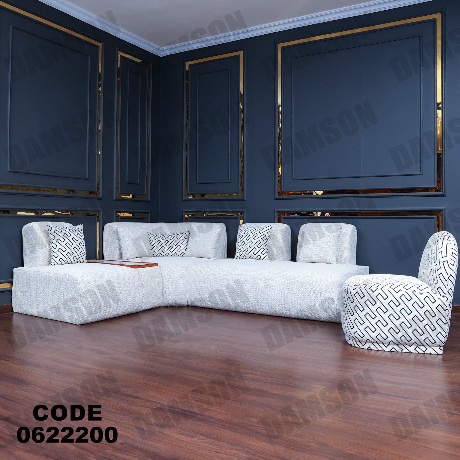 ركنة 222 - Damson Furnitureركنة 222