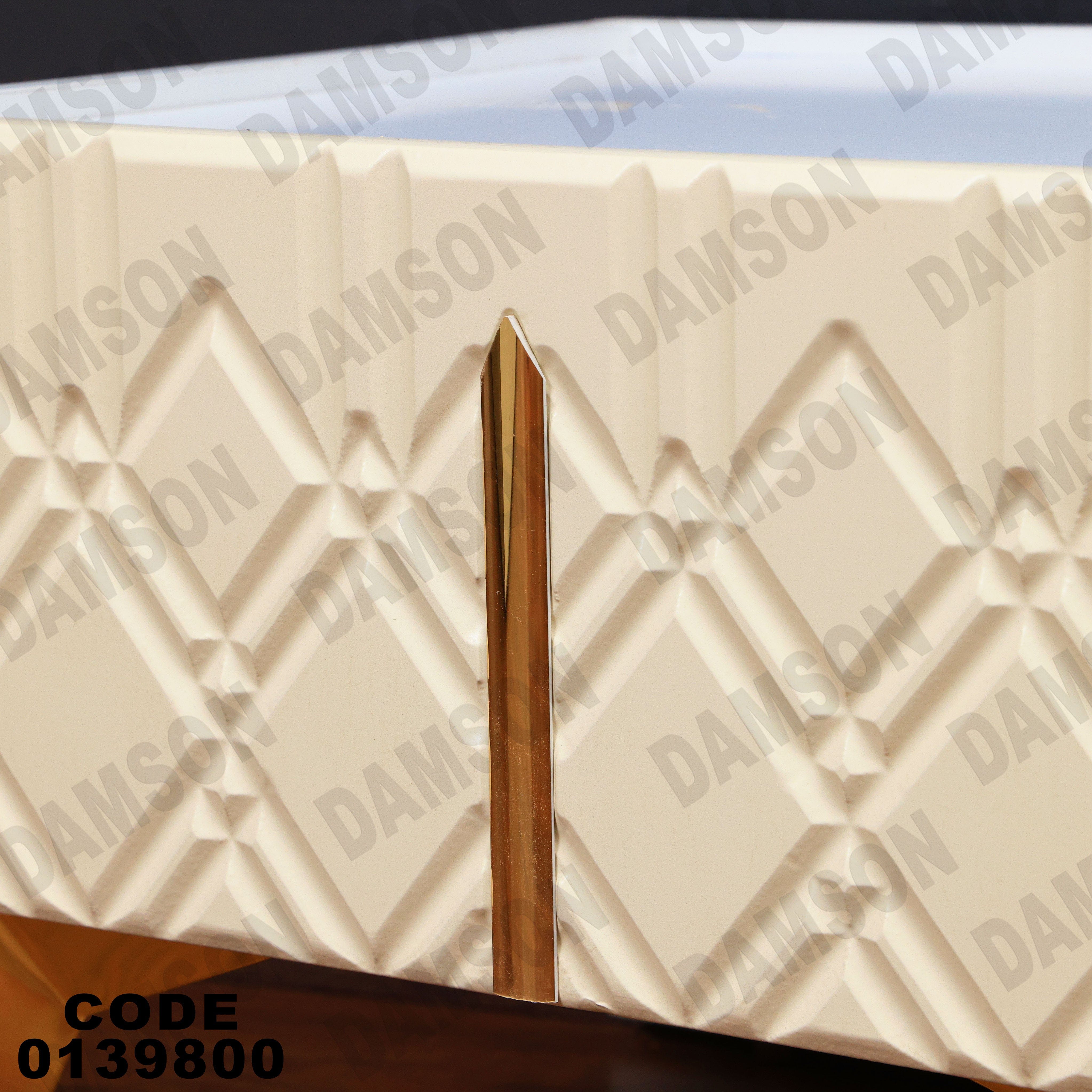 كمود ماستر 398