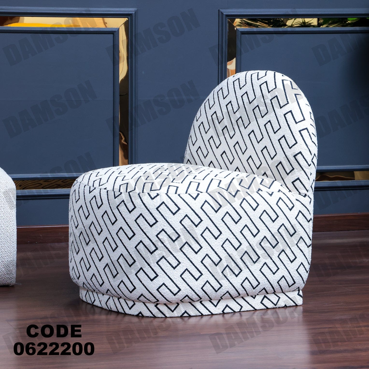 ركنة 222 - Damson Furnitureركنة 222