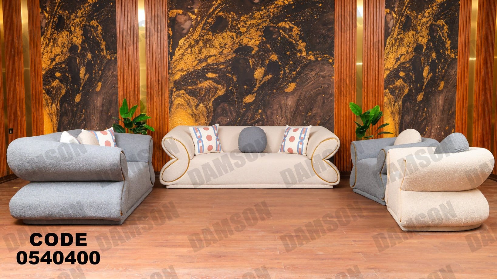 انترية 404 - Damson Furnitureانترية 404