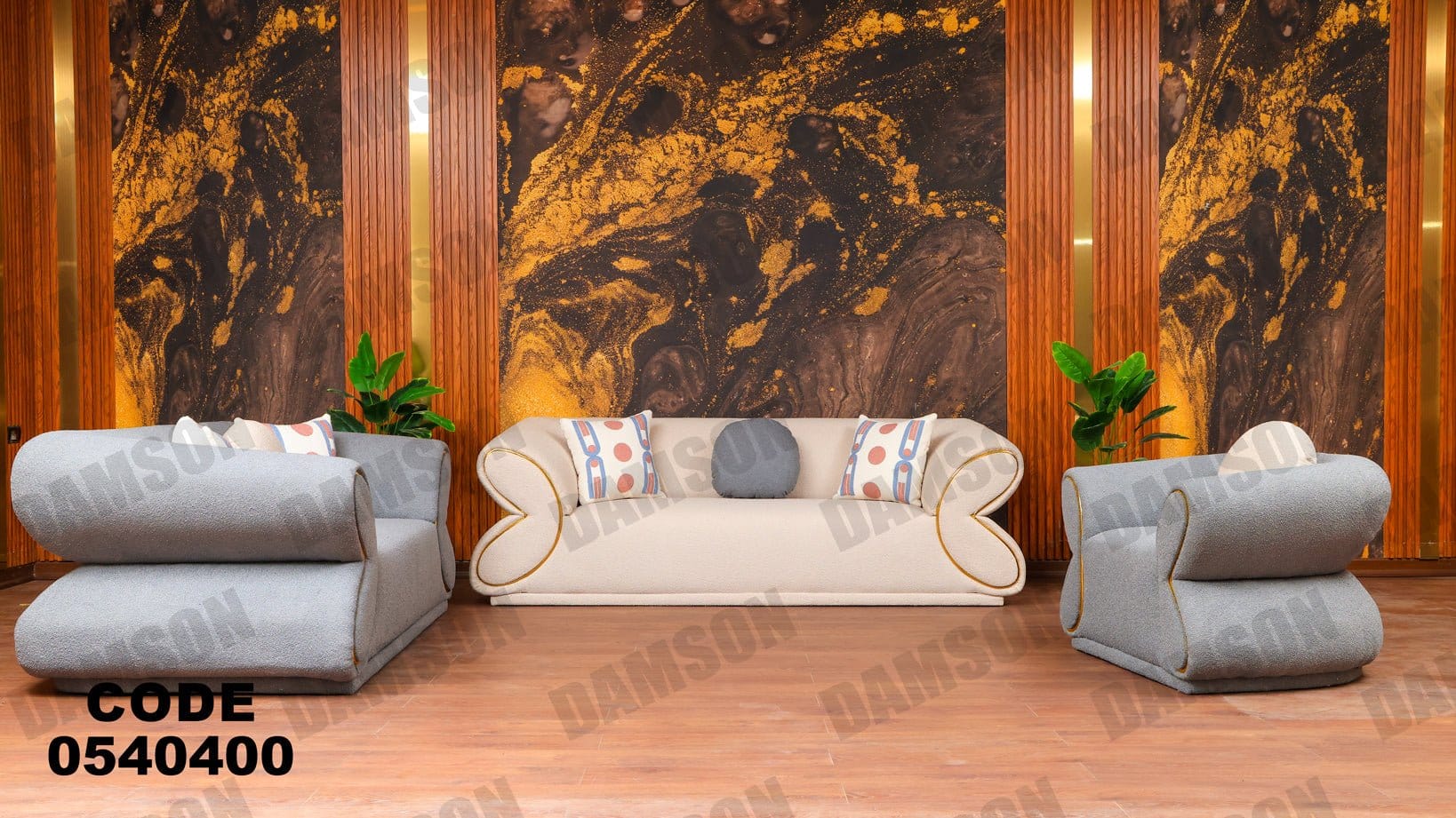 انترية 404 - Damson Furnitureانترية 404