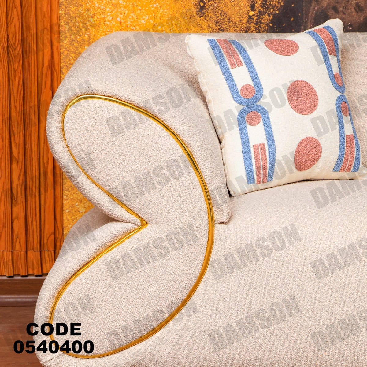 انترية 404 - Damson Furnitureانترية 404