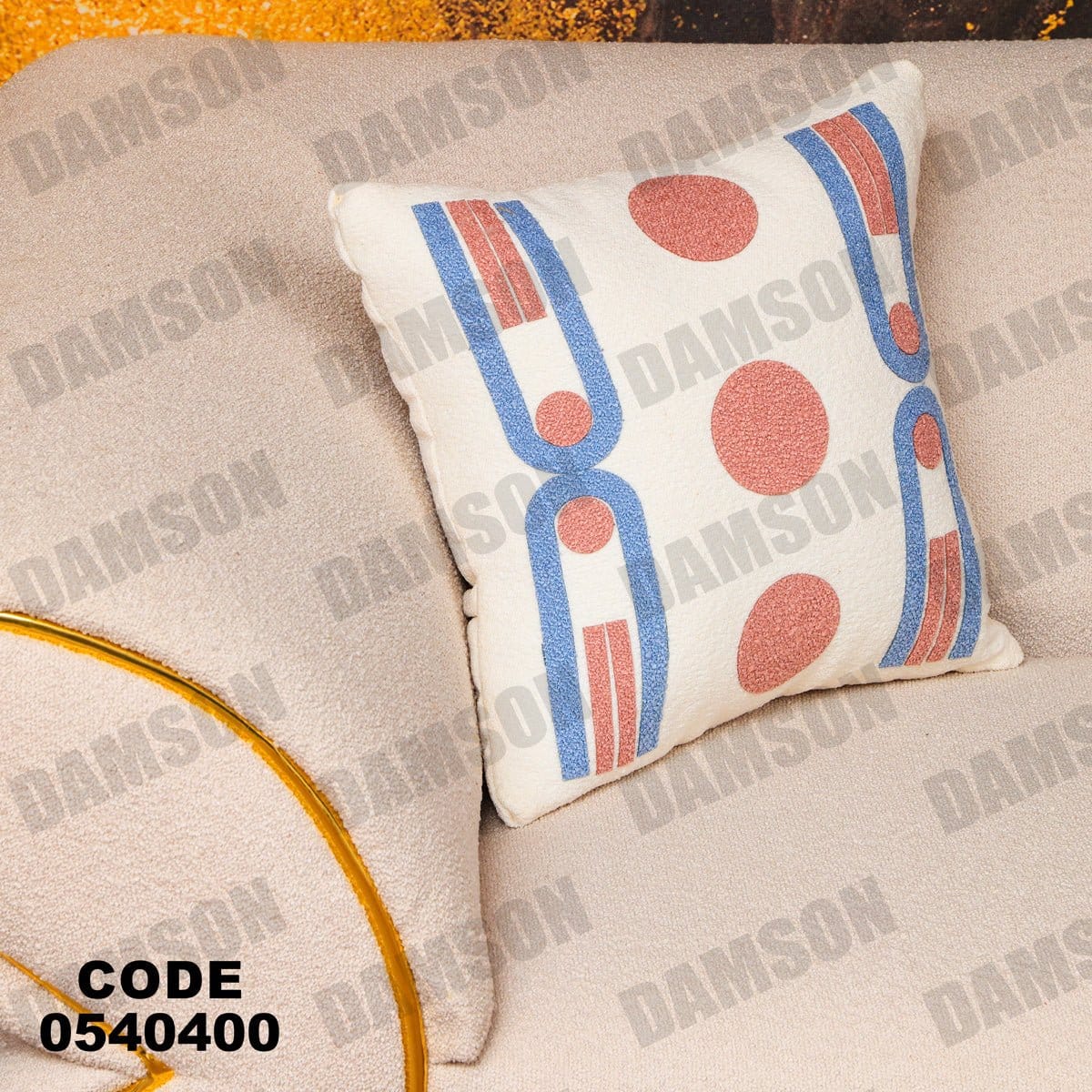 انترية 404 - Damson Furnitureانترية 404