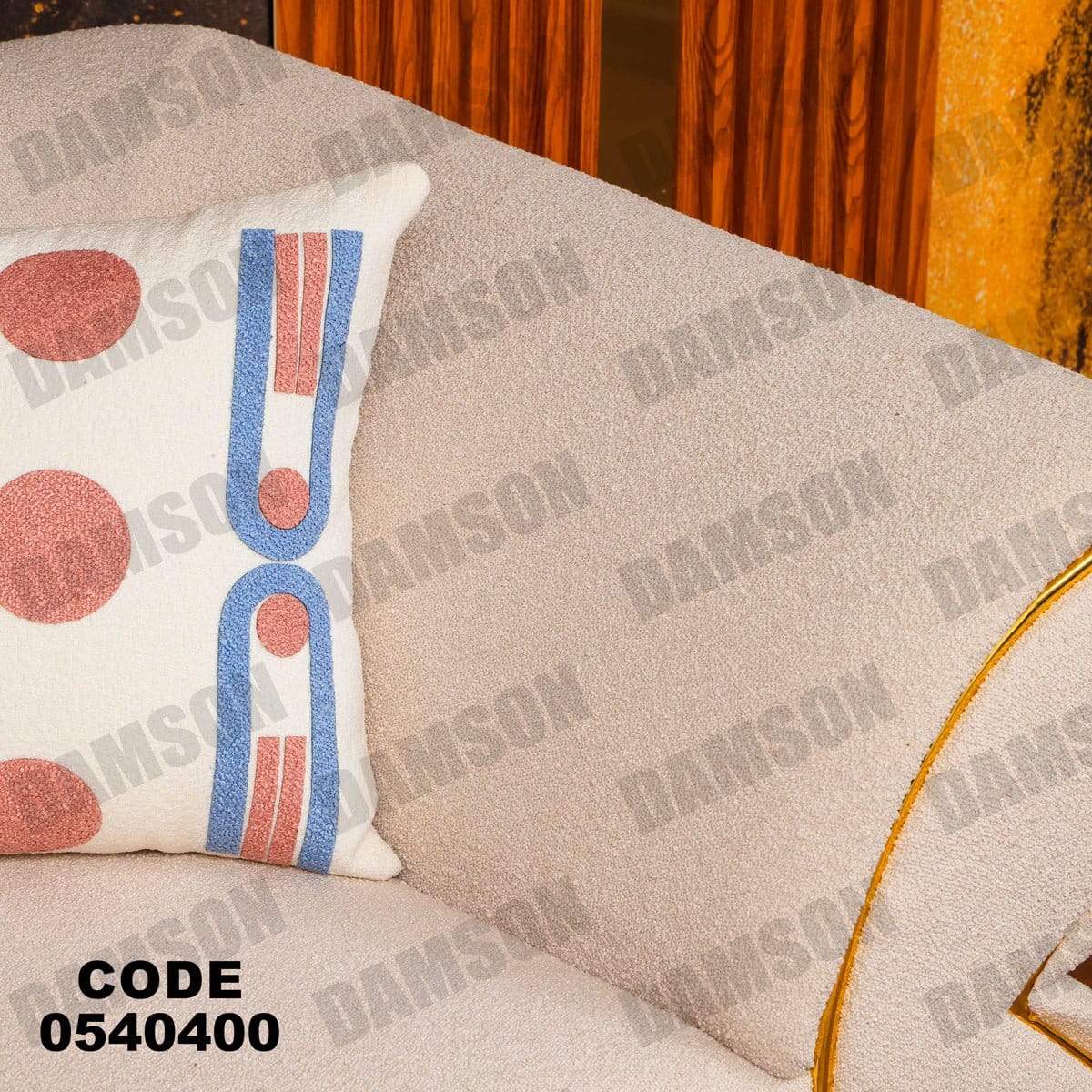 انترية 404 - Damson Furnitureانترية 404