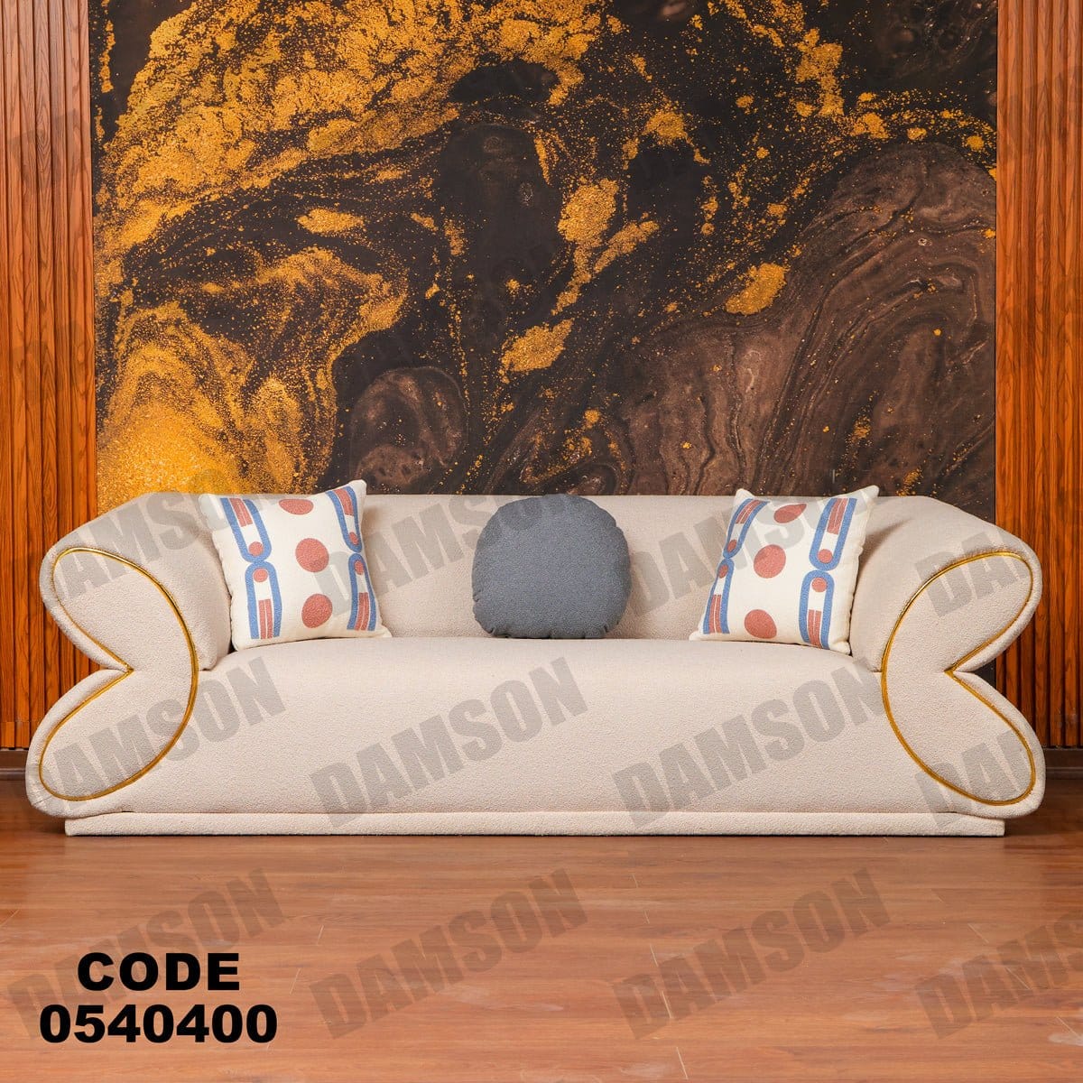 انترية 404 - Damson Furnitureانترية 404