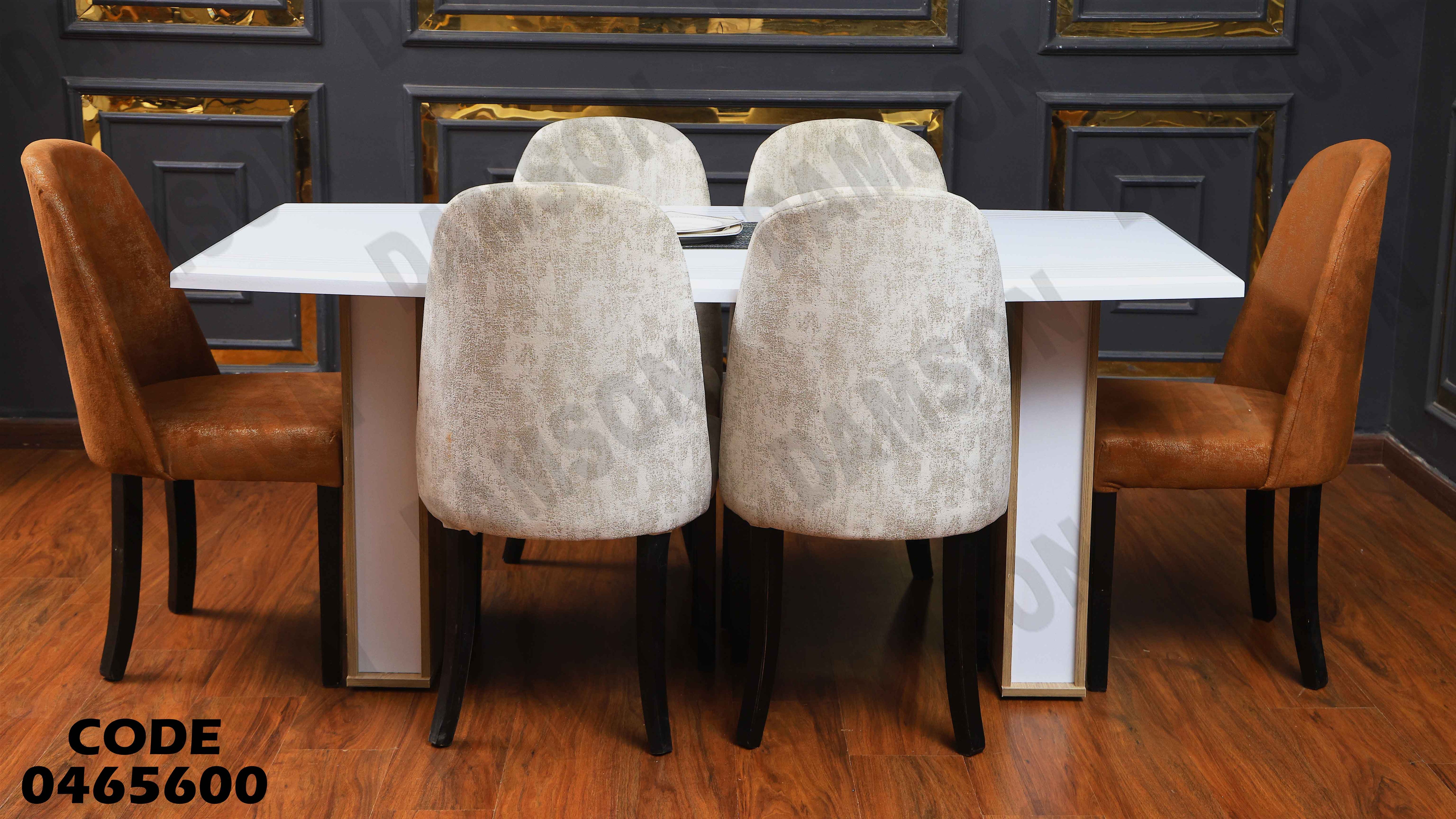 ترابيزة سفرة 656