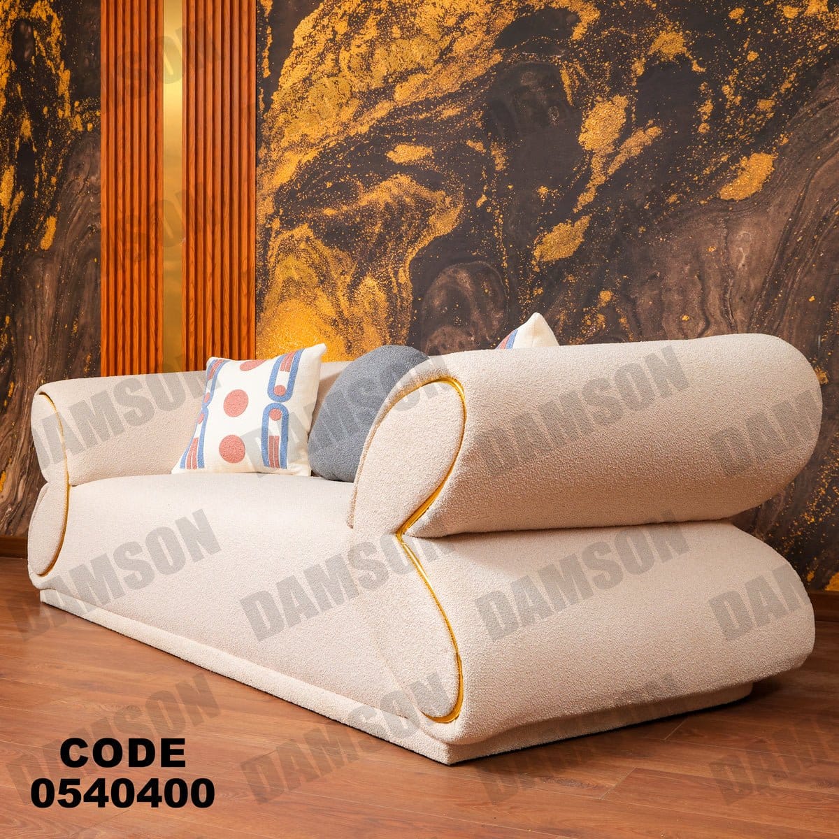 انترية 404 - Damson Furnitureانترية 404