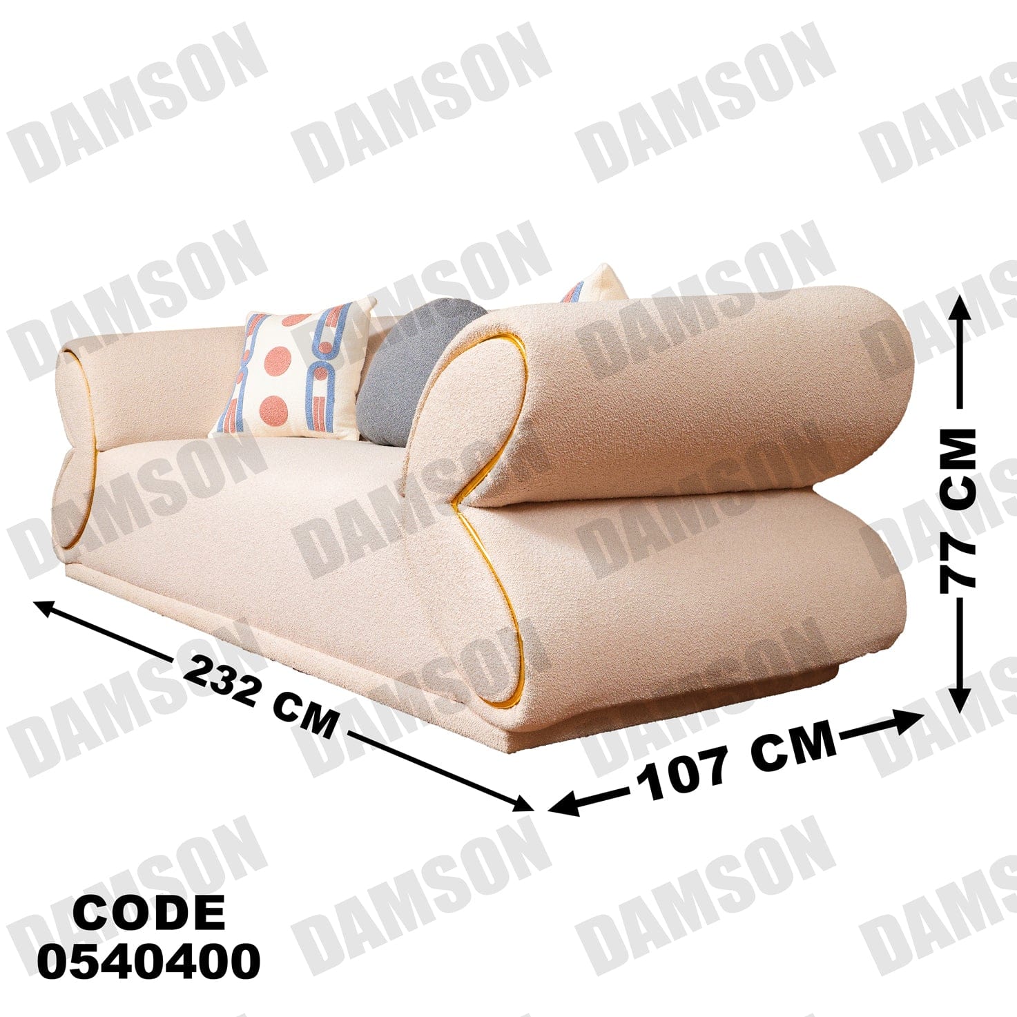 انترية 404 - Damson Furnitureانترية 404