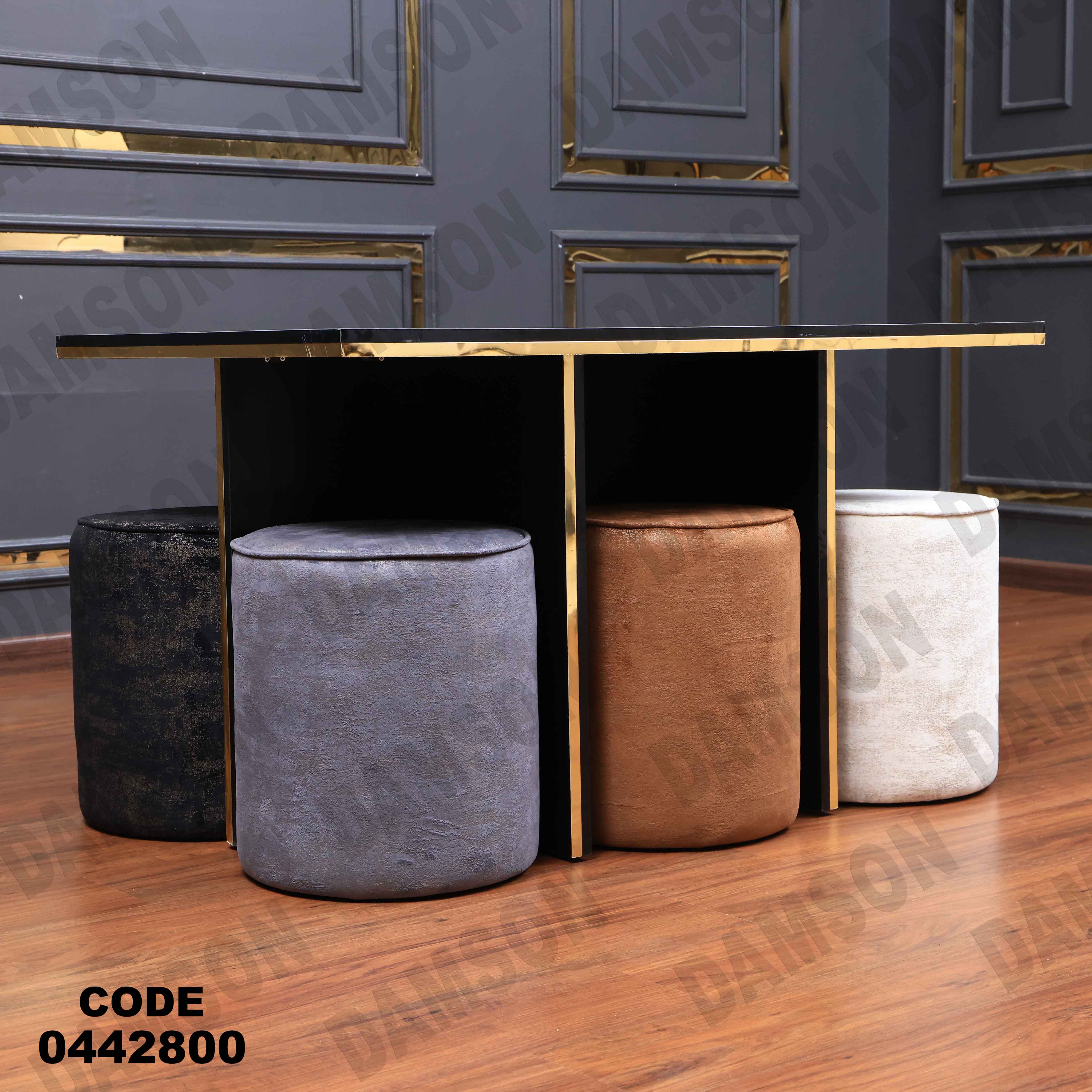 ترابيزة سفرة 428