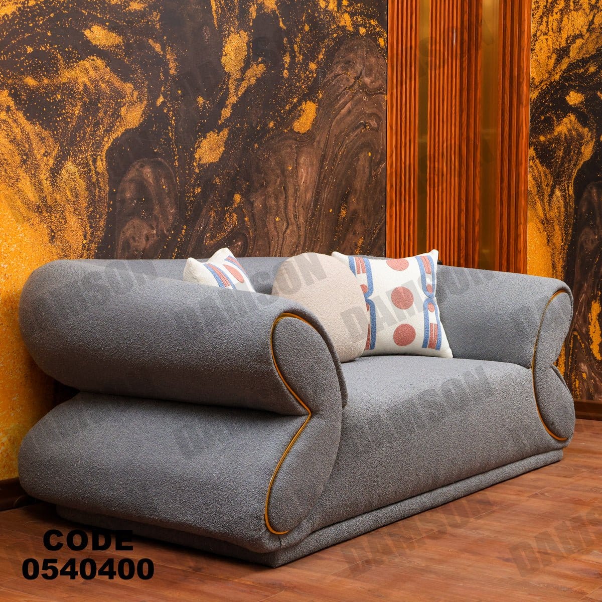 انترية 404 - Damson Furnitureانترية 404