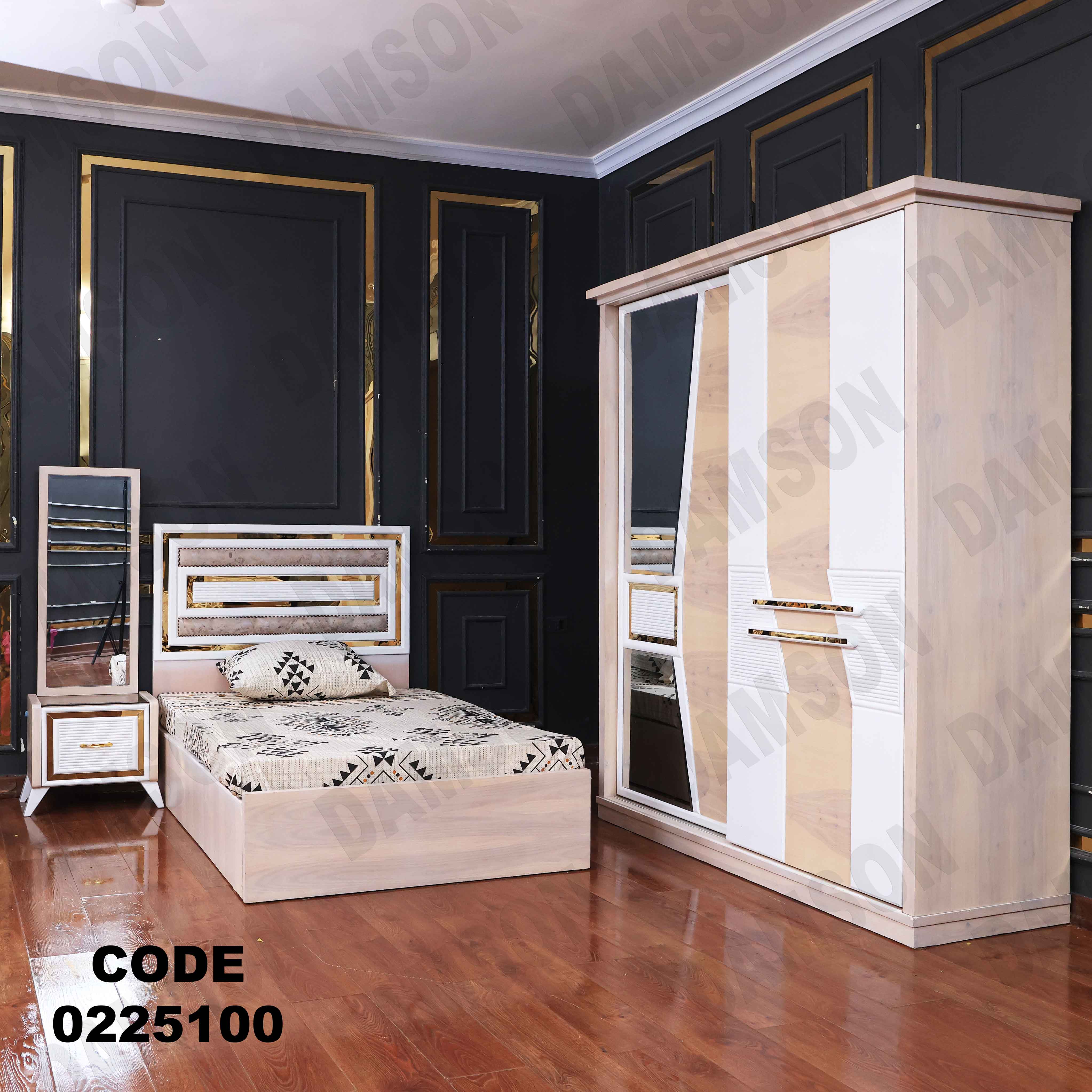 غرفة نوم أطفال 251