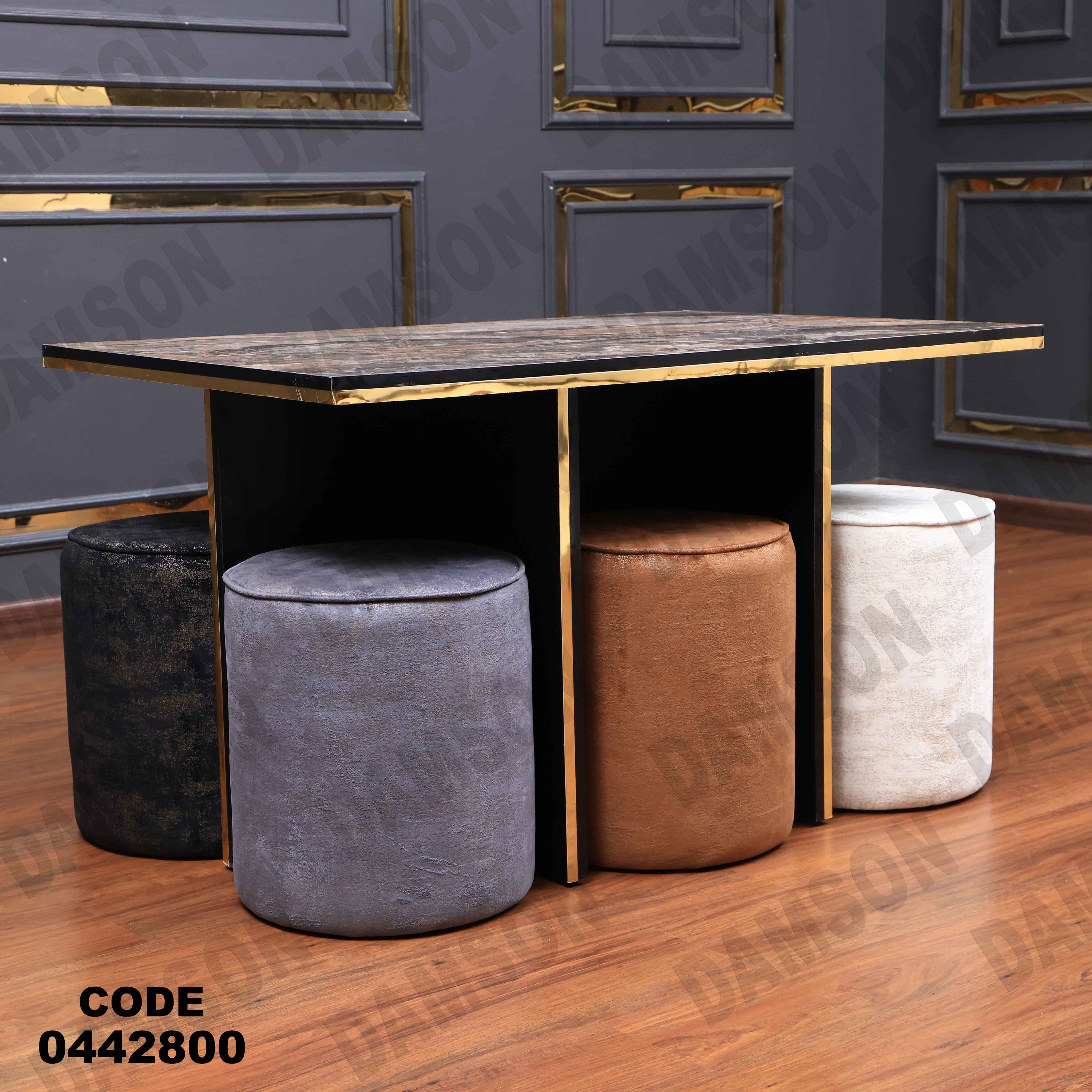 ترابيزة سفرة 428